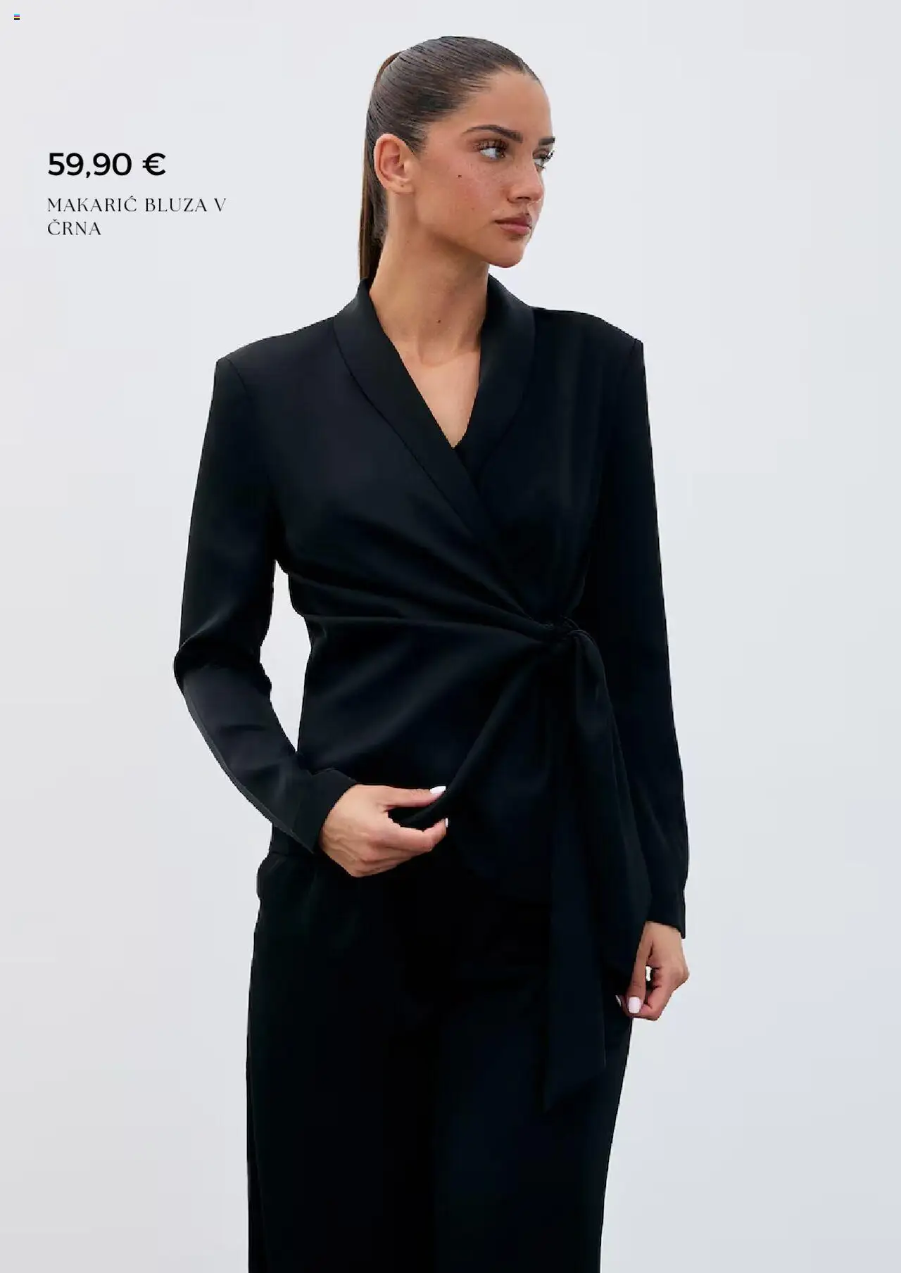ABOUT YOU katalog  │ velja od 01.08.2025 | Stran: 10 | Izdelki: Bluza