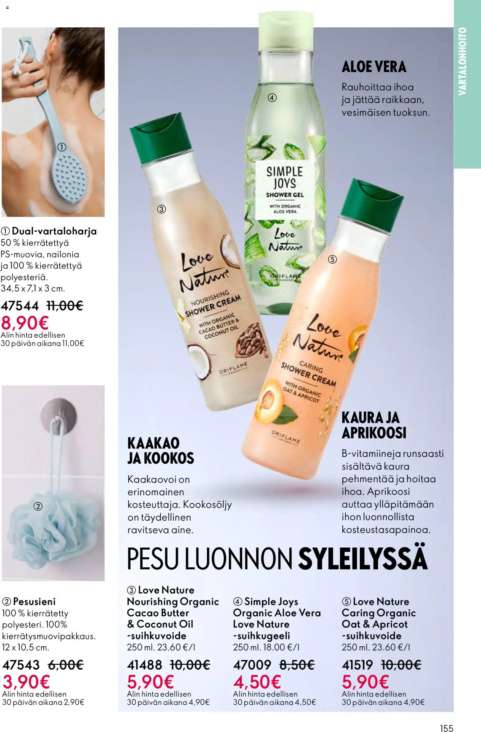 Oriflame - Esite 03 – voimassa 18.02.2026 alkaen | Sivu: 155 | Tuotteet: Aprikoosi, Kaura, Suihkuvoide, Pesusieni