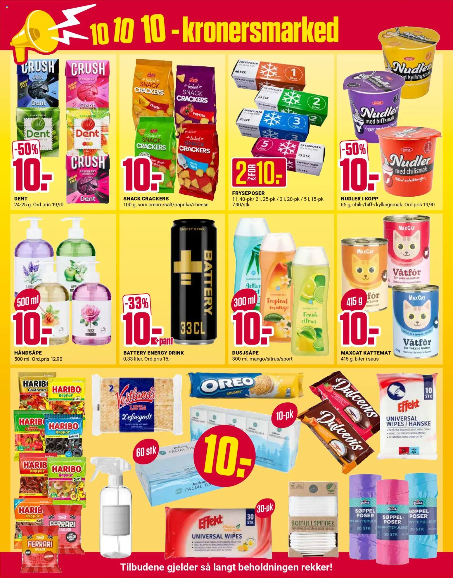 {H1} | Side: 2 | Produkter: Växthus, Wipes, Håndsåpe, Kattemat