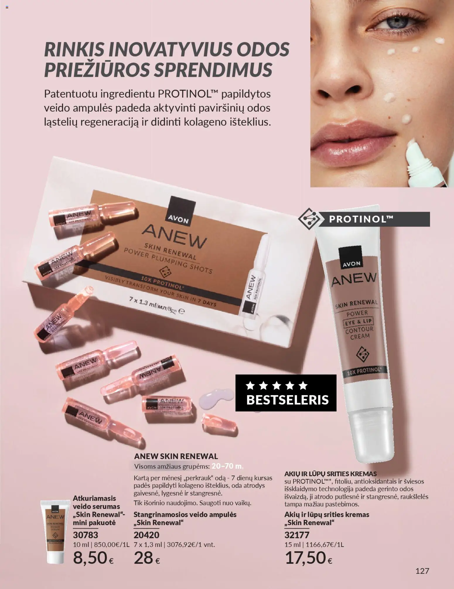AVON akcijos nuo 01.01.2026 | Puslapis: 127 | Prekių: Veido ampulės, Kremas