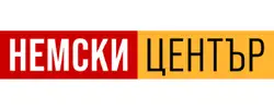 Лого Mагазини Немски Център logo