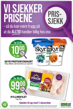 Forhåndsvisning av RED BULL, 473 ml, boks, sukkerfri, pr. l 76,96 gyldig fra 01.12.2025 | Side: 26