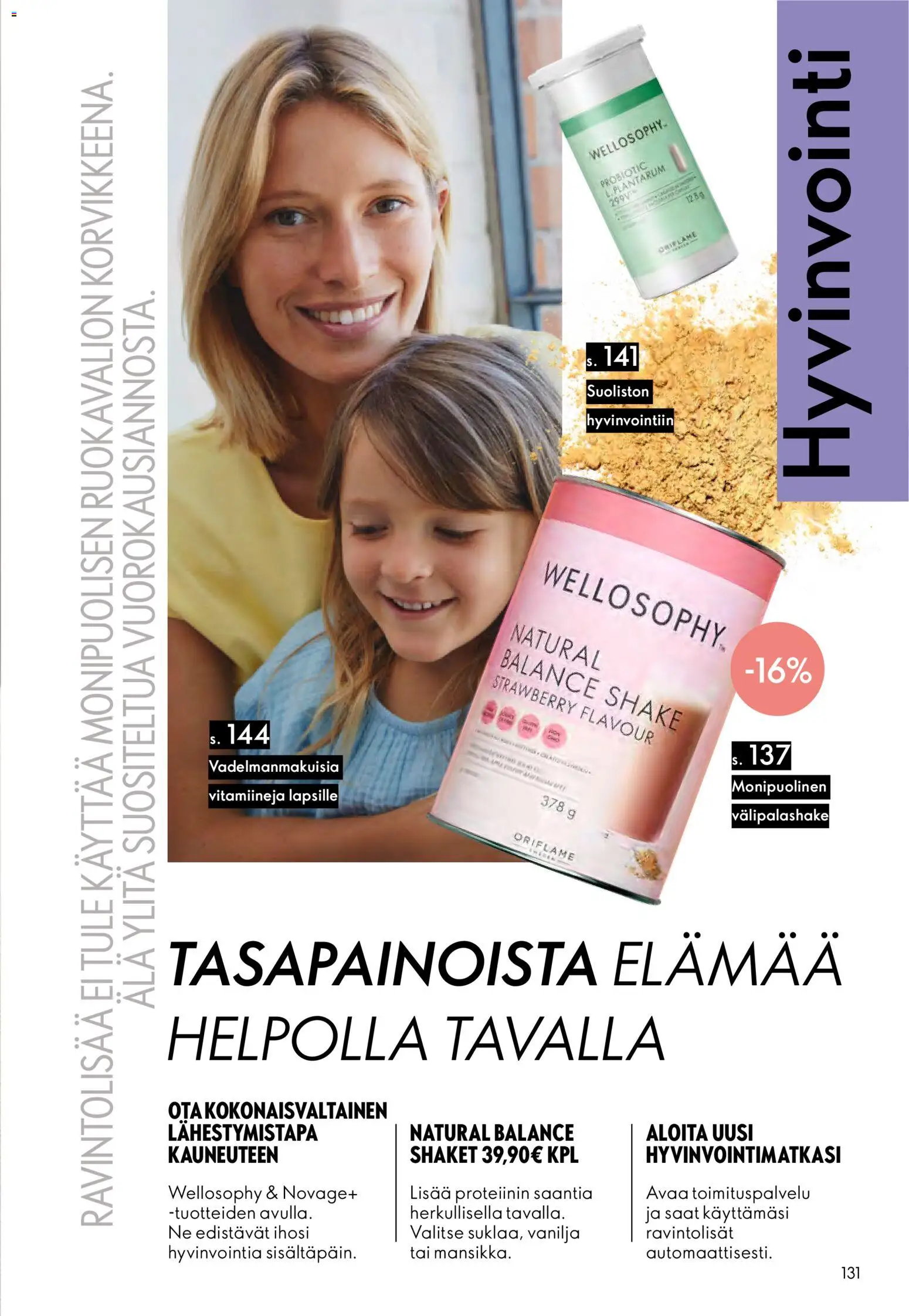 Oriflame - Esite 03 – voimassa 18.02.2026 alkaen | Sivu: 131