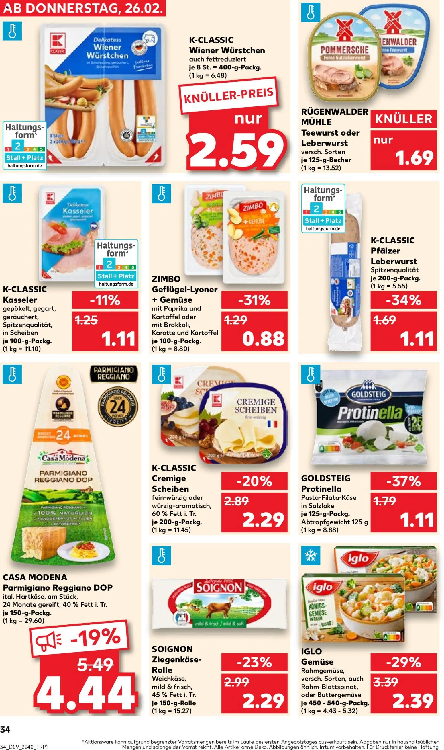 Kaufland prospekt Speyer	 – gültig ab 26.02.2026 | Seite: 34 | Produkte: Wiener wurstchen, Mozzarella, Gemüse, Paprika
