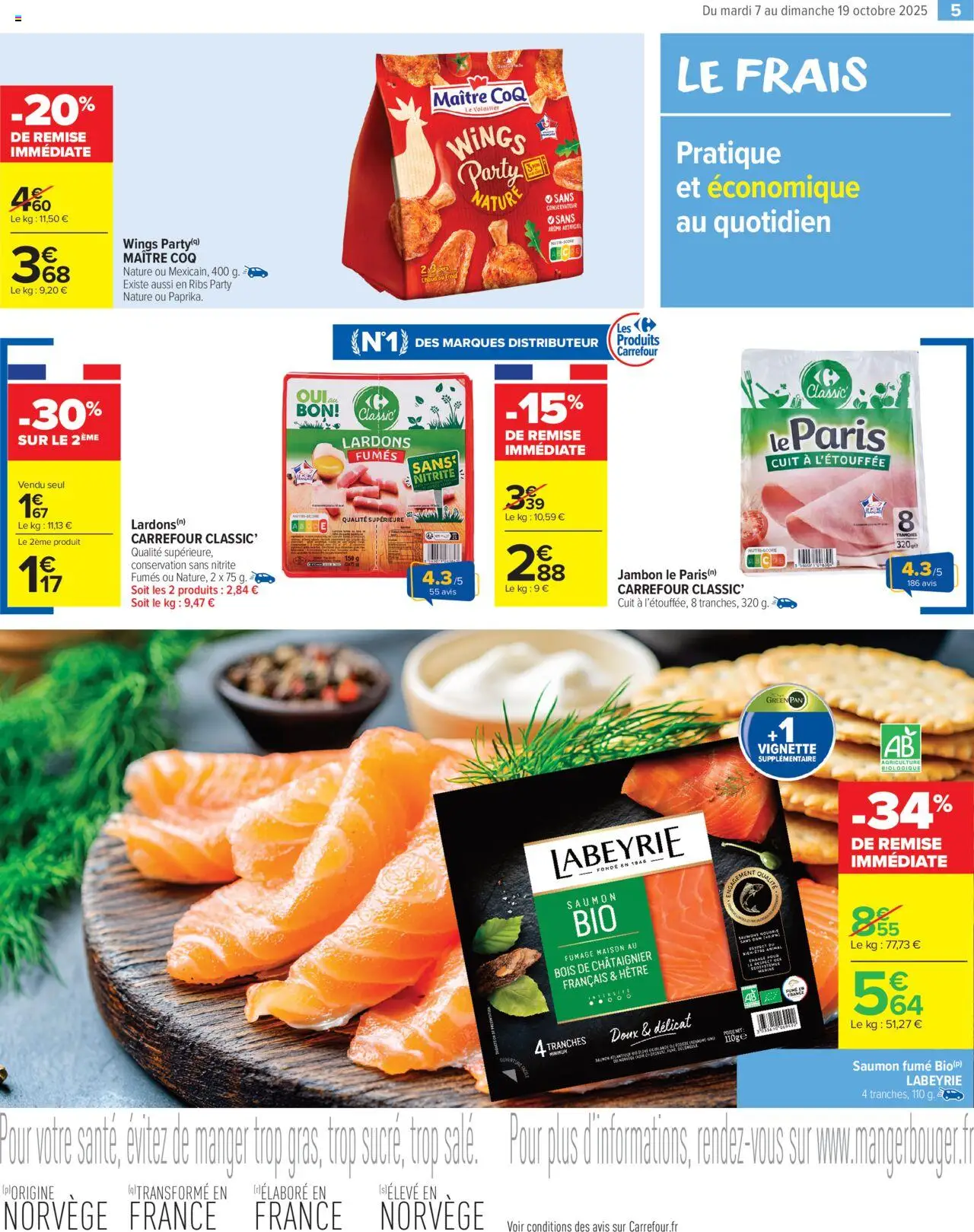 {H1} | Page: 7 | Produits: Lardons, Saumon fumé, Jambon, Saumon