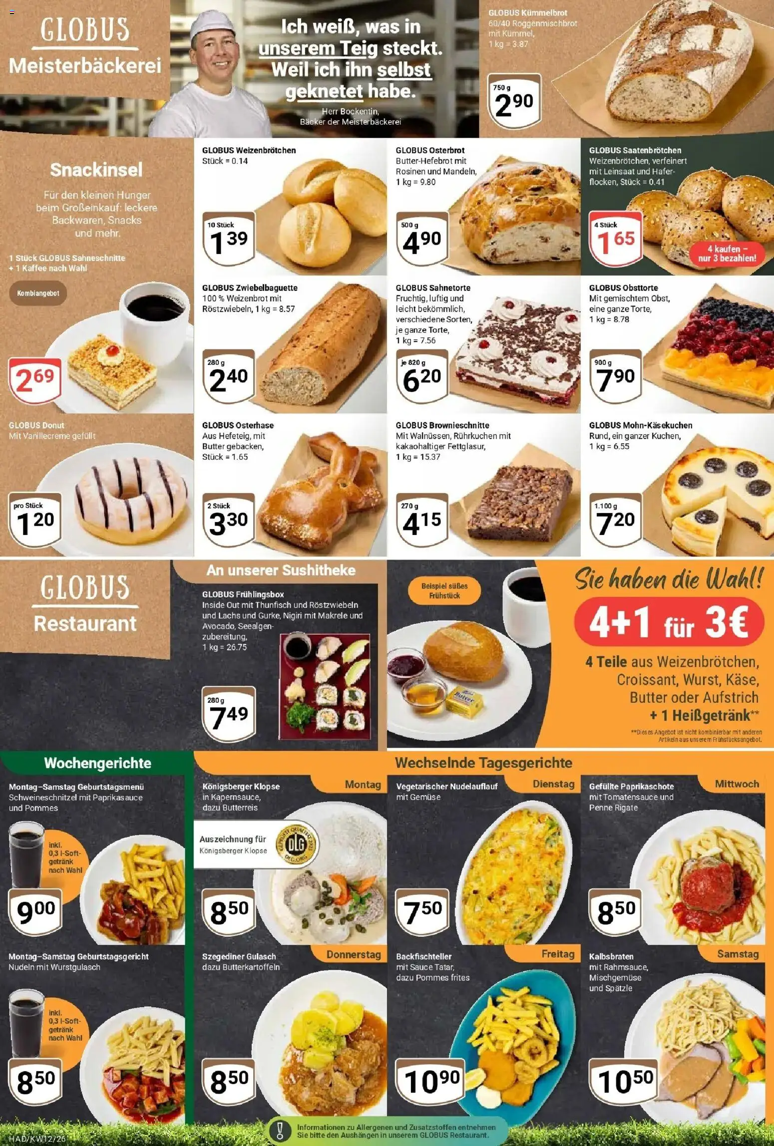 Globus prospekt Halle (saale)	 – gültig ab 15.03.2026 | Seite: 7 | Produkte: Pommes, Pommes frites, Gemüse, Gulasch