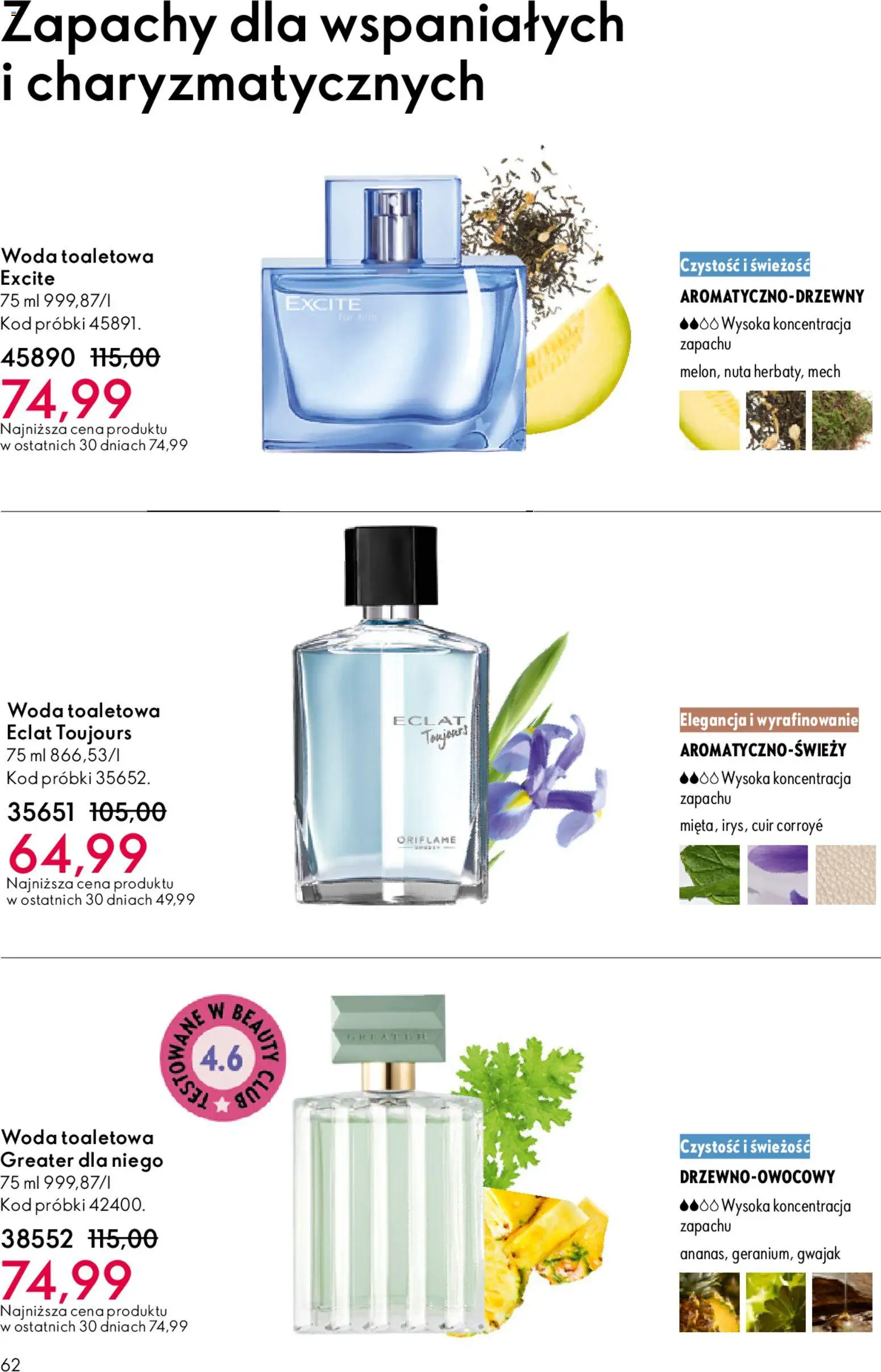 Oriflame Katalog 7 2026 od 06.05.2026 | Strona: 62 | Produkty: Woda toaletowa, Woda