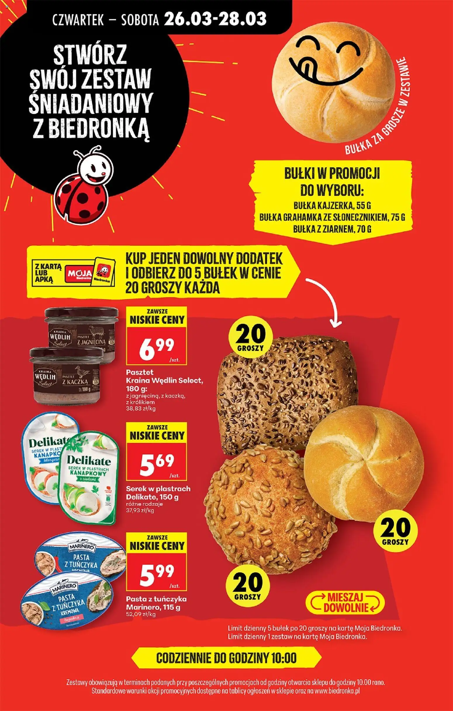 Biedronka gazetka od czwartku od 26.03.2026 | Strona: 37 | Produkty: Karta, Serek, Kaczka, Bułka