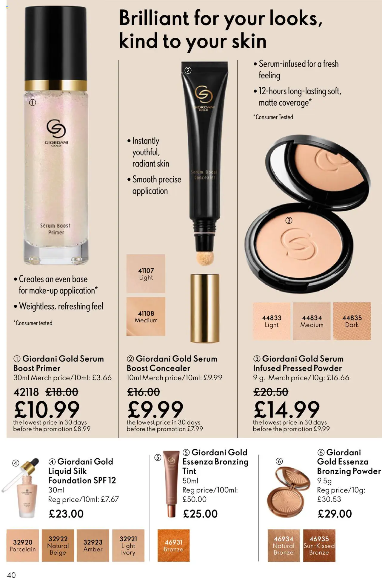 {H1} | Page: 40 | Products: Concealer, Powder