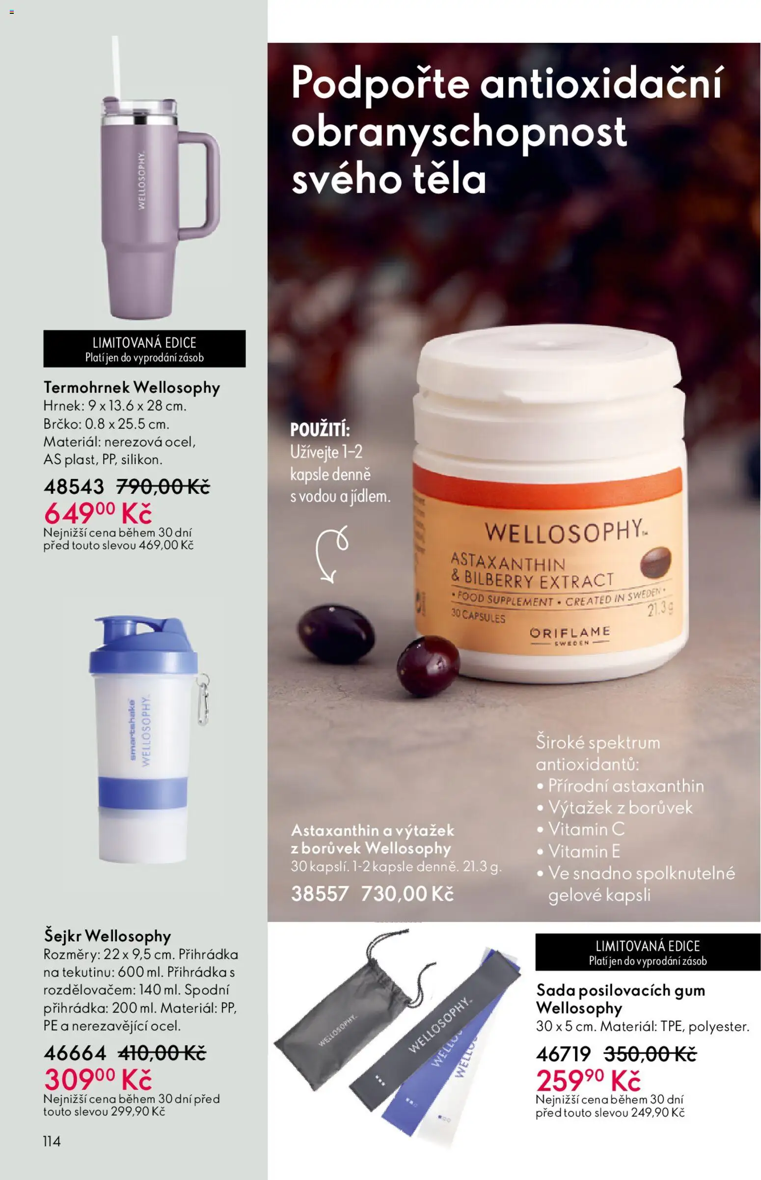Oriflame katalog č. 06/2026 od 15.04.2026 | Strana: 114 | Produkty: Vitamin c, Hrnek, Kapsle, Brčko