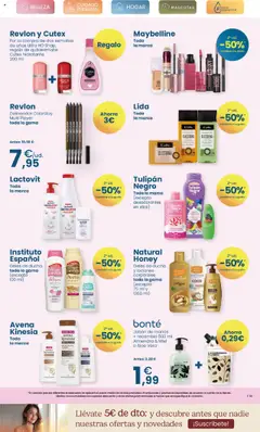 Clarel folleto │ válido desde el 23.07.2025 | Página: 3 | Productos: Ψηφιακή κάμερα, Jabón, Crema, Body