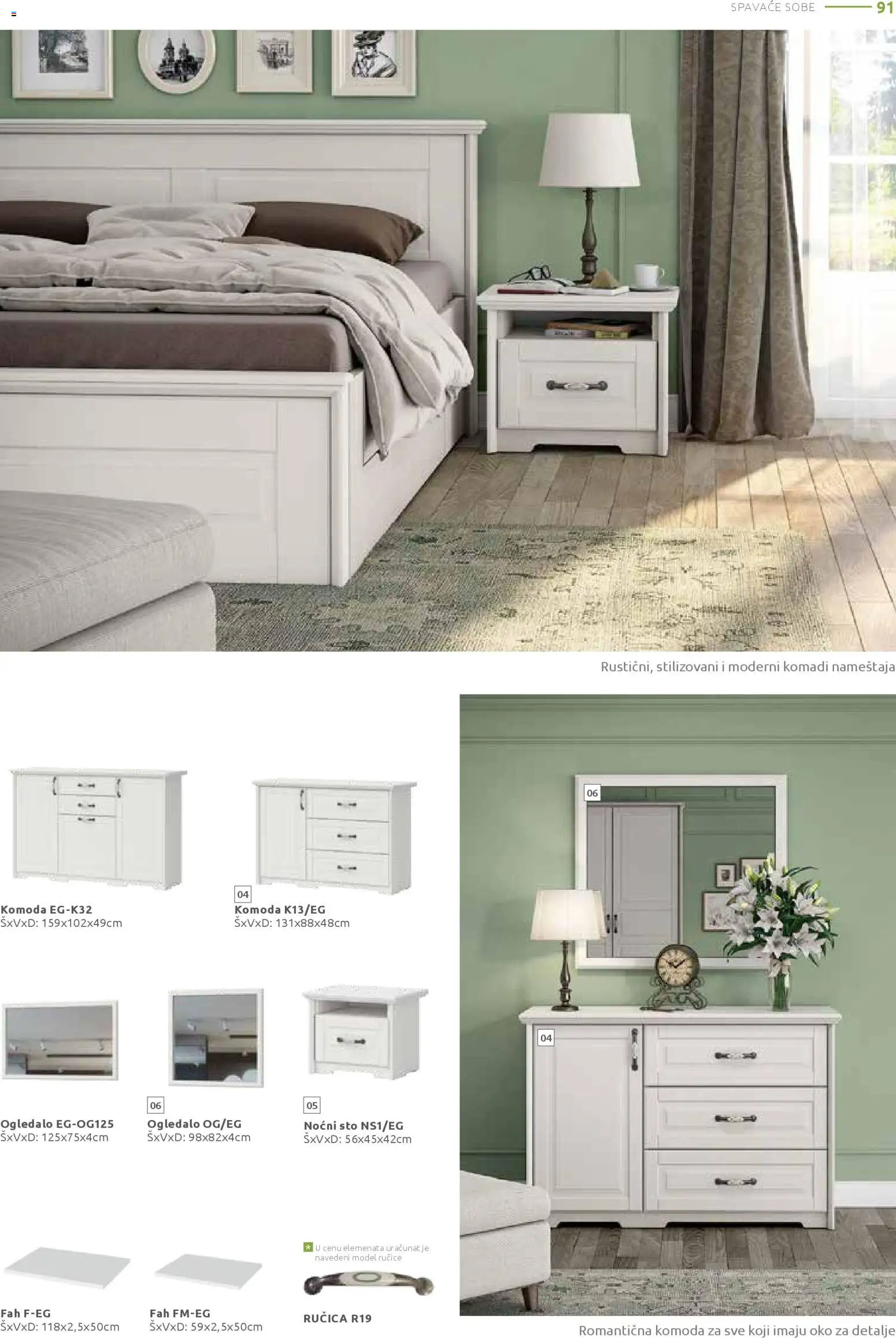 Jela katalog - važi od 12.01.2026 | Strana: 91 | Proizvode: Komoda, Sto, Ogledalo