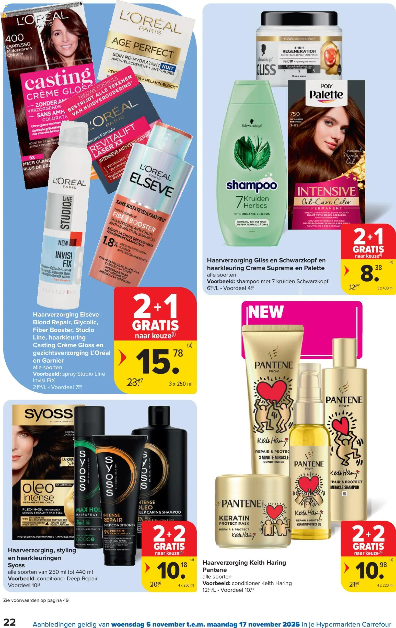 {H1} | Pagina: 22 | Producten: La, Shampoo, Conditioner, Crème