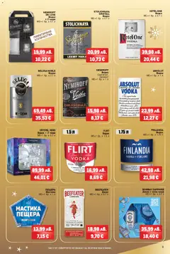 Преглед на METRO брошура - Празнични наздравици - Офертите са валидни от 20.11.2025 | Страница: 3 | Продукти: Чаша, Джин, Водка, Мастика