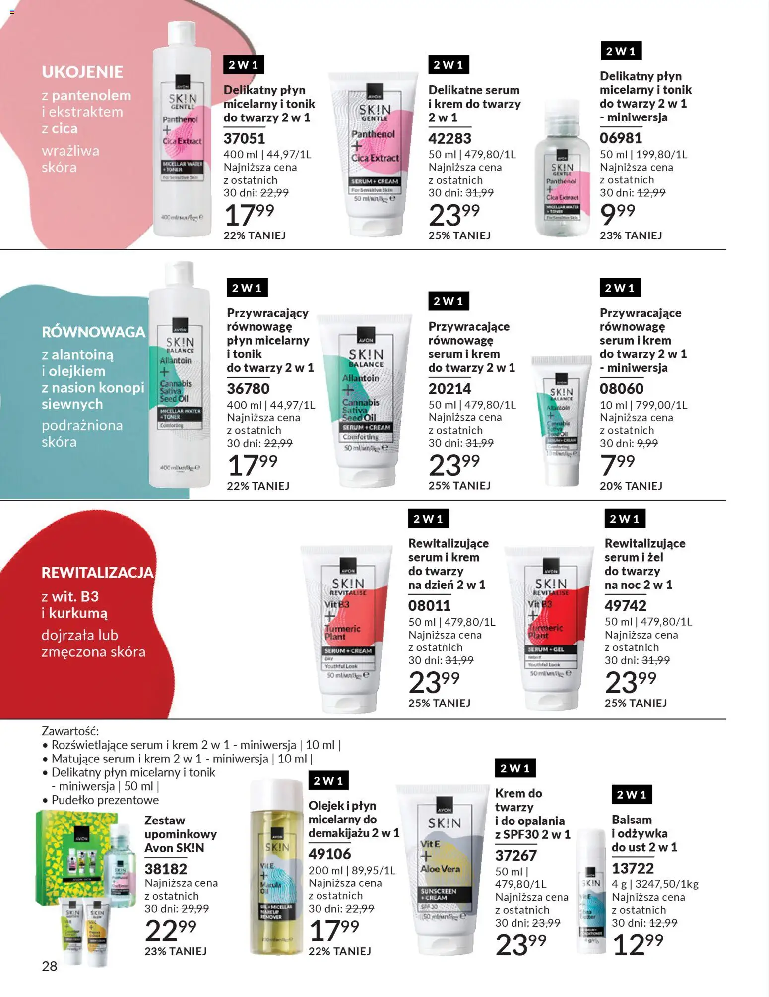 Avon Katalog 1 2026 od 01.01.2026 | Strona: 27 | Produkty: Pudełko, Odżywka, Krem, Tonik do twarzy