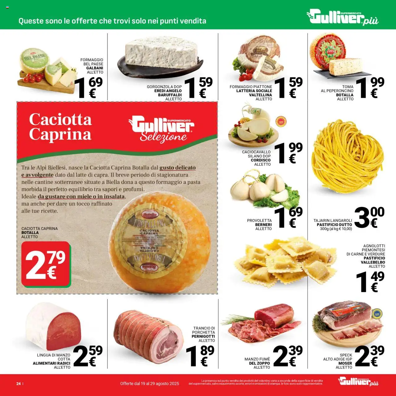 Volantino Gulliver del 19.08.2025 | Pagina: 24 | Prodotti: Manzo, Latte, Miele, Gorgonzola