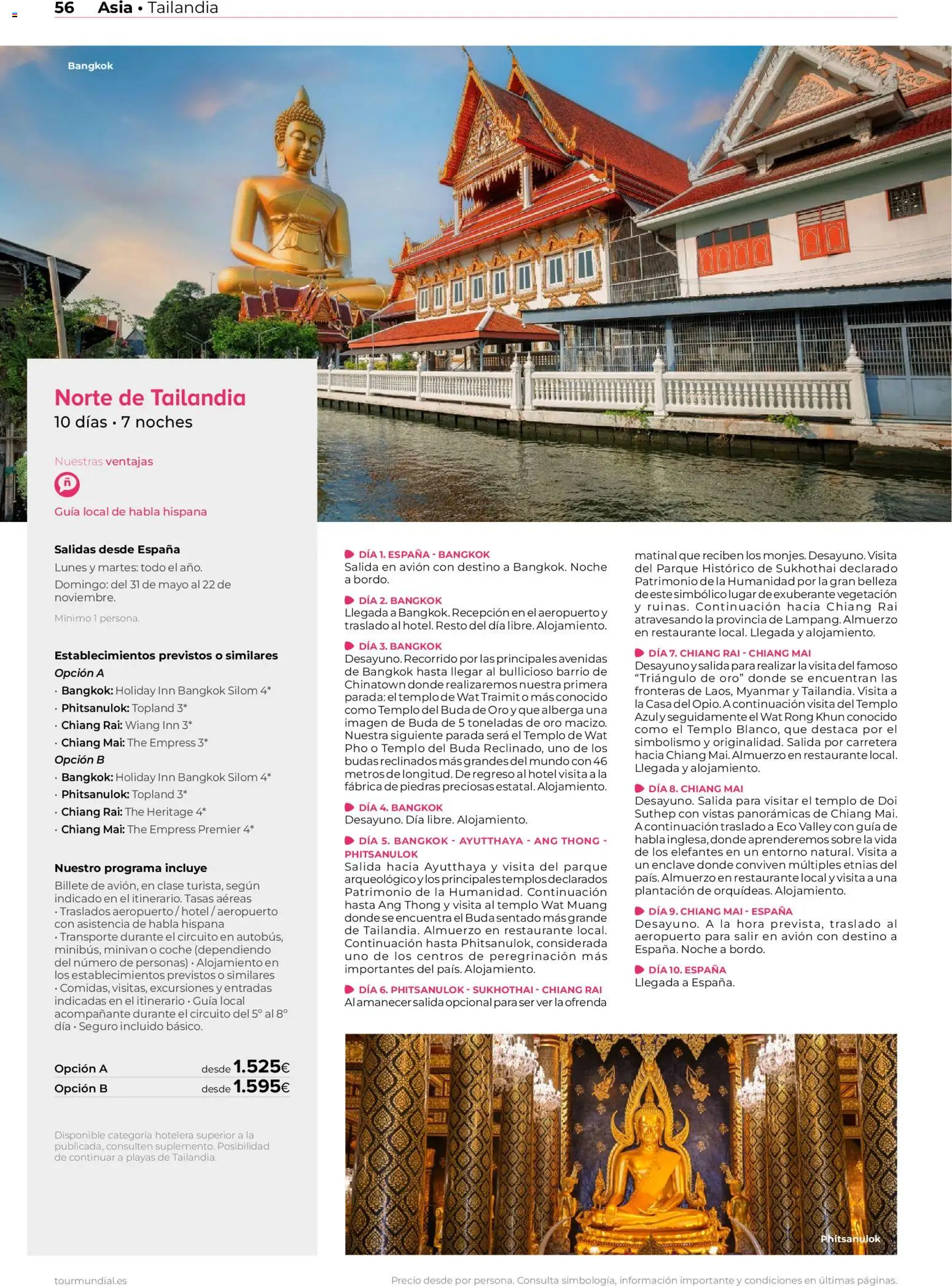 Viajes El Corte Inglés Asia y Oceanía │ válido desde el 01.01.2026 | Página: 56