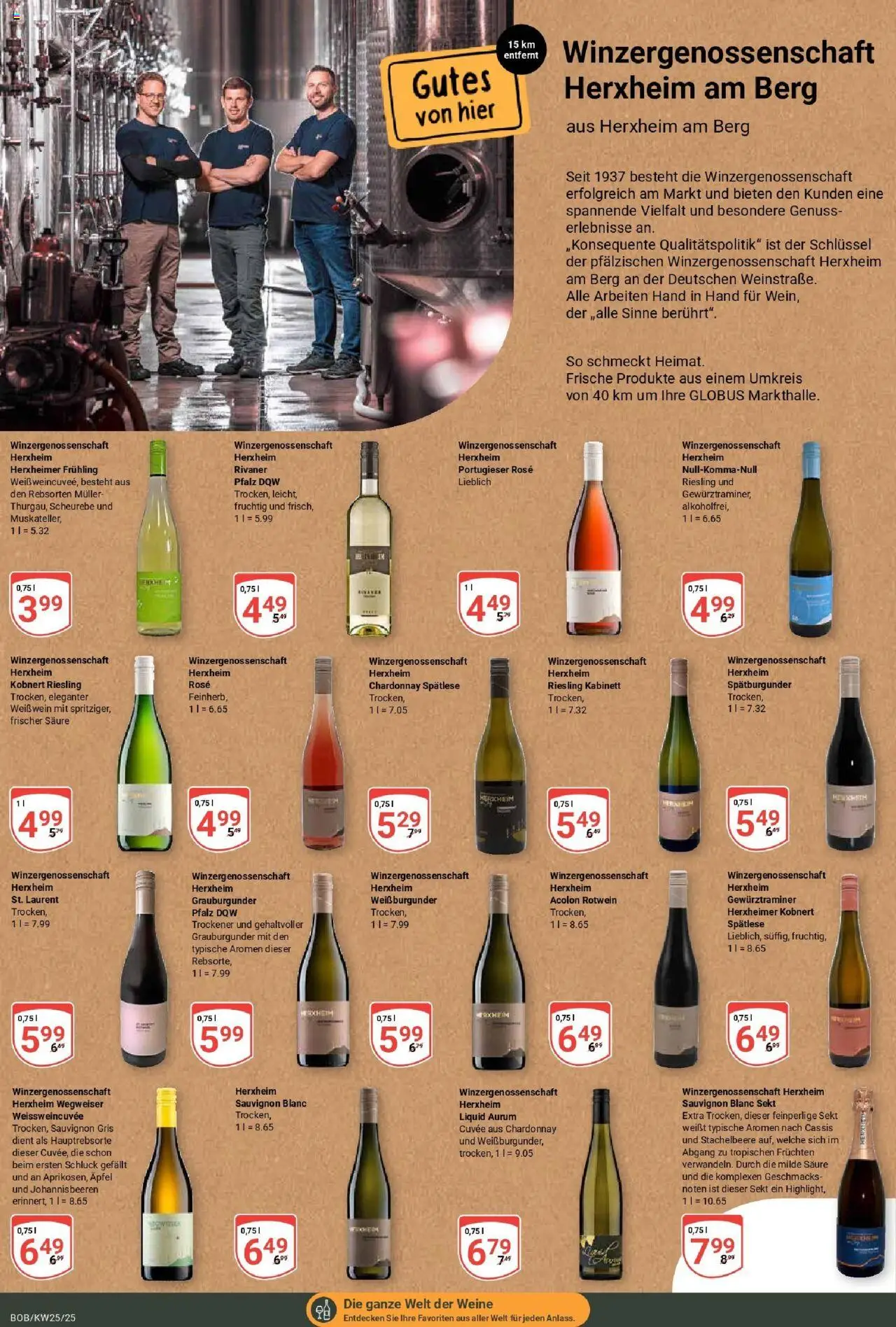 Globus prospekt Bobenheim-Roxheim	 - gültig ab dem 15.06.2025 | Seite: 14 | Produkte: Weißwein, Rotwein, Sekt, Äpfel