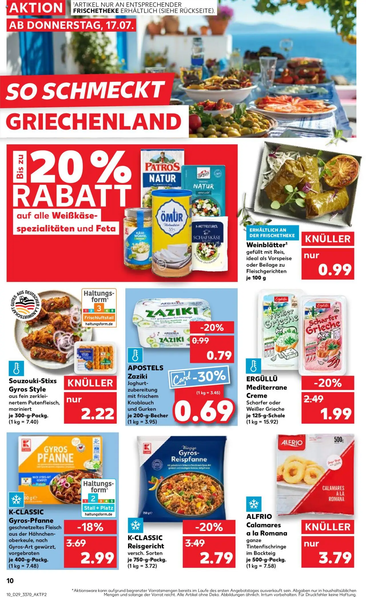 Kaufland prospekt Frankfurt (Oder)	 - gültig ab dem 17.07.2025 | Seite: 10 | Produkte: Hahnchen, Creme, Gyros, Fleisch