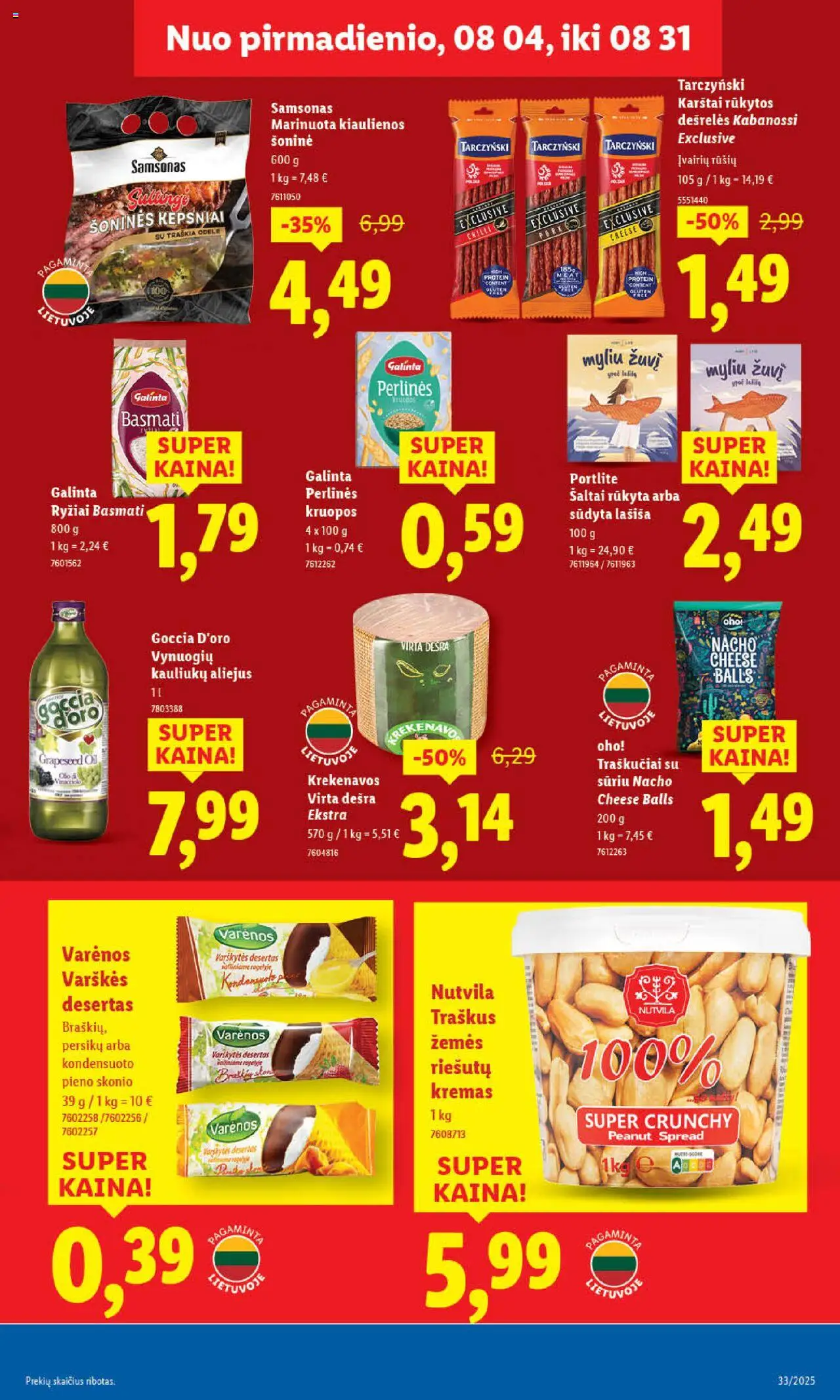 LIDL - Leidinys│galioja nuo 11.08.2025 | Puslapis: 19 | Prekių: Kiaulienos, Kruopos, Aliejus, Ryžiai