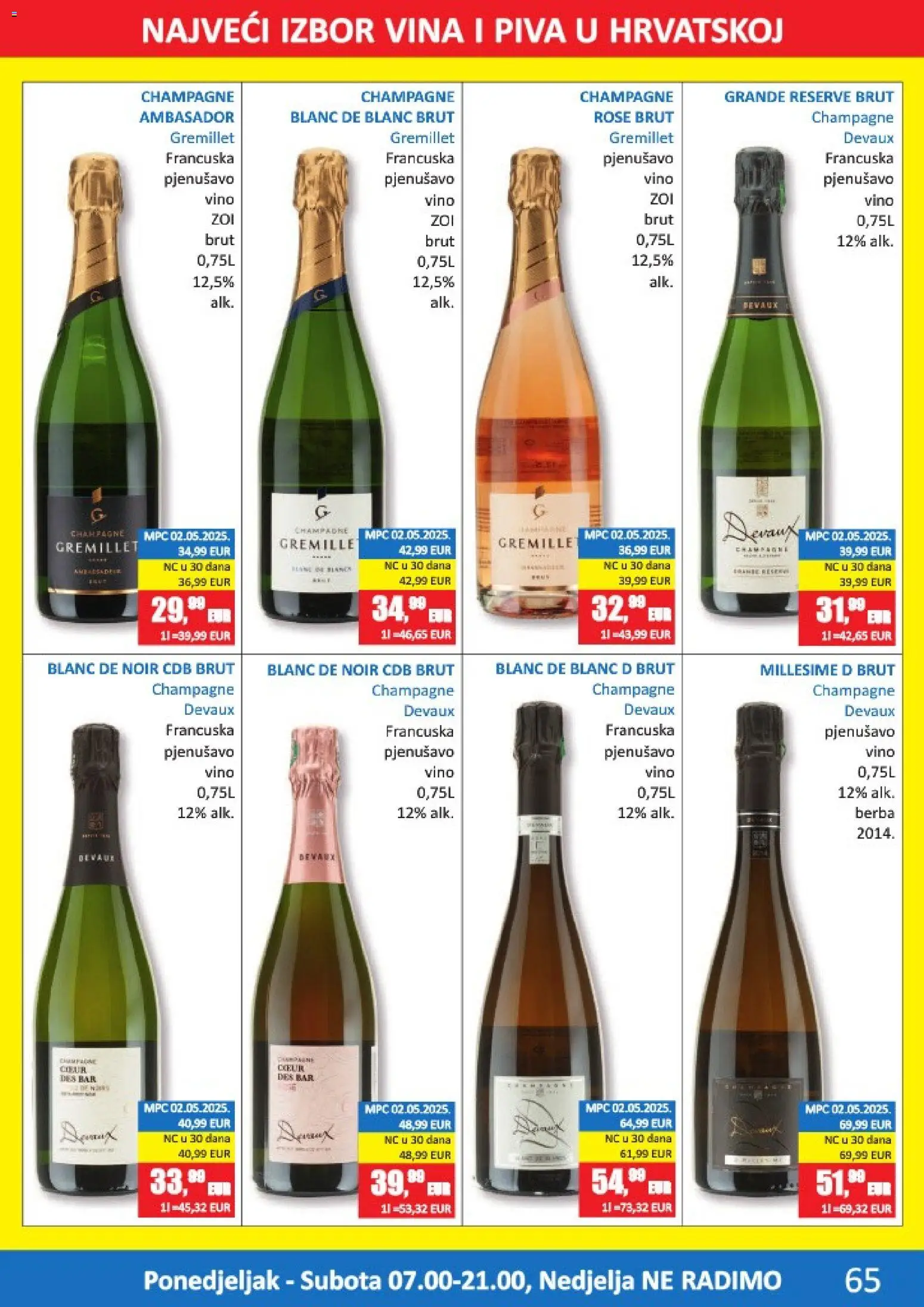 Vrutak katalog | vrijedi od 15.12.2025 | Stranica: 65 | Proizvodi: Vino