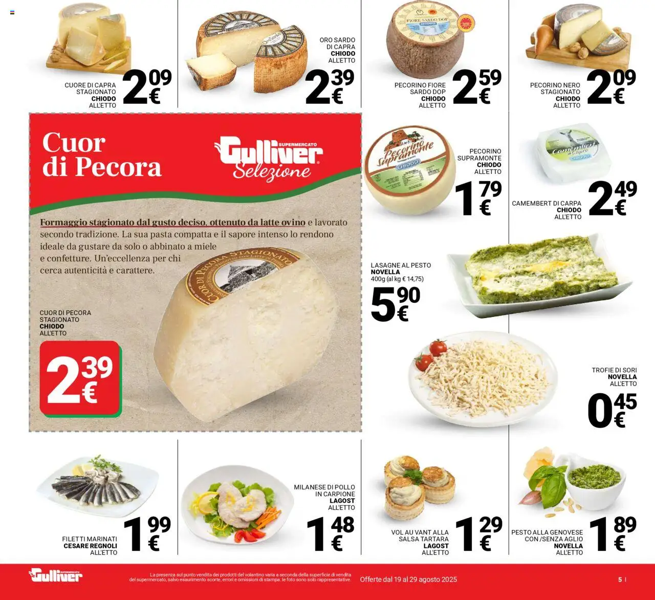 Volantino Gulliver del 19.08.2025 | Pagina: 5 | Prodotti: Pollo, Formaggio, Miele, Ovino