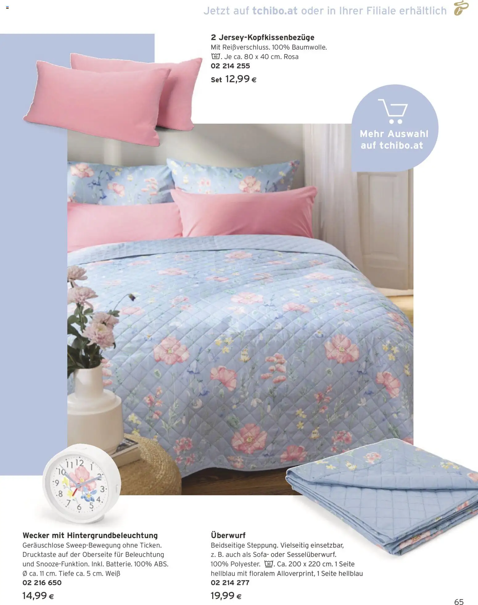 Tchibo Eduscho - Katalog März 2026 gültig ab 01.03.2026 | Seite: 65 | Produkte: Wecker, Sofa