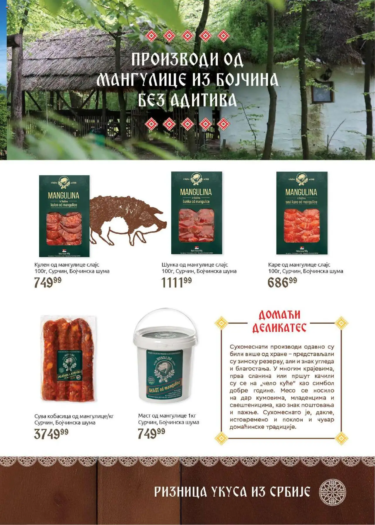 SuperVERO katalog - važi od 21.10.2025 | Strana: 9 | Proizvode: Mast, Kulen, Šunka