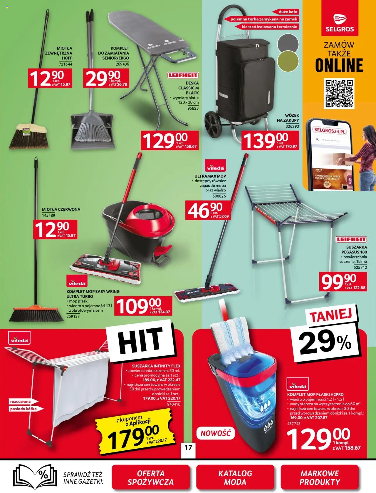 Selgros cash&carry Gazetka - Oferta przemysłowa od 23.10.2025 | Strona: 19 | Produkty: Wózek na zakupy, Torba, Suszarka, Vileda