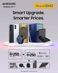 Preview of Sharaf DG offers valid from 31.01.2026