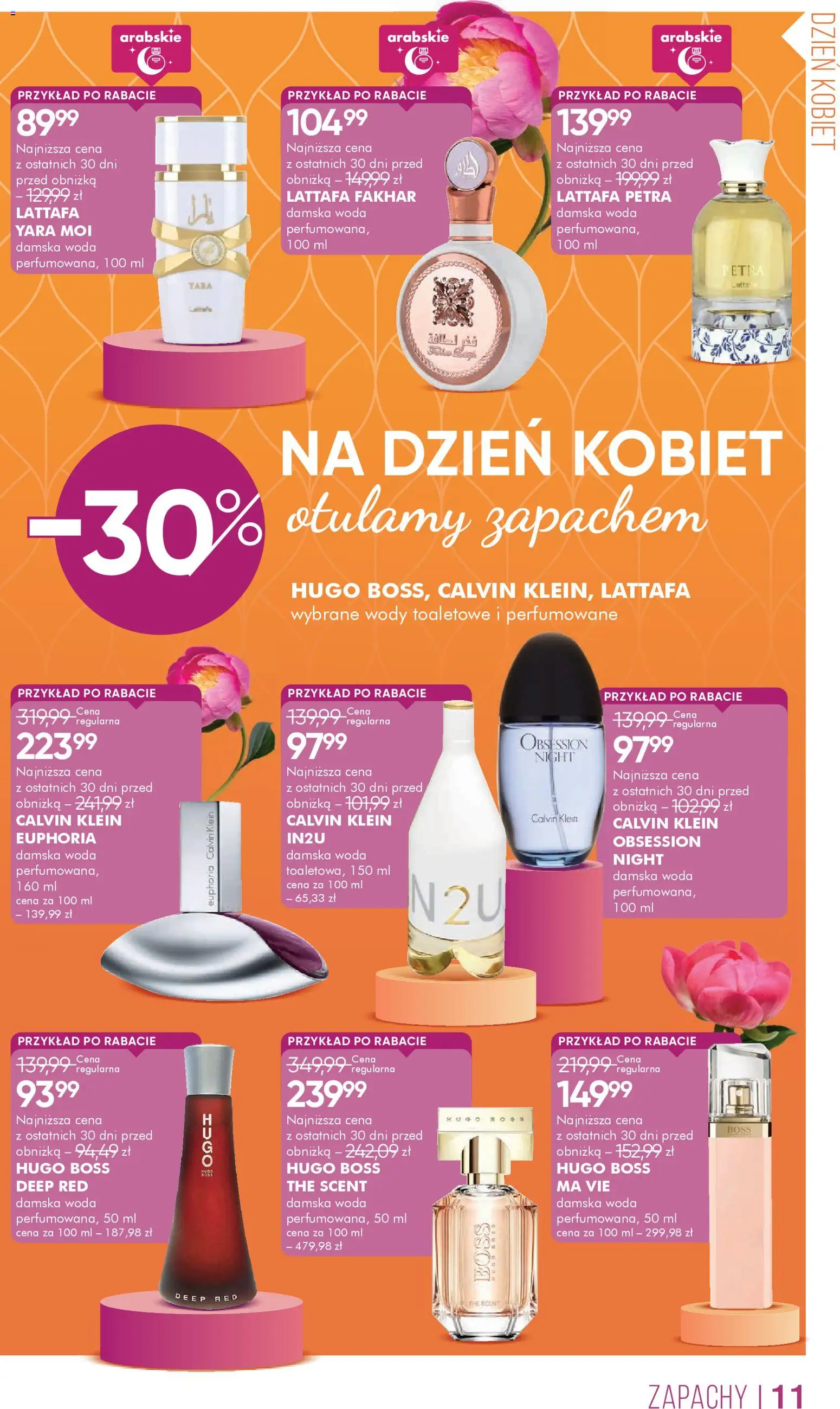 Super-pharm gazetka od 05.03.2026 | Strona: 11 | Produkty: Woda
