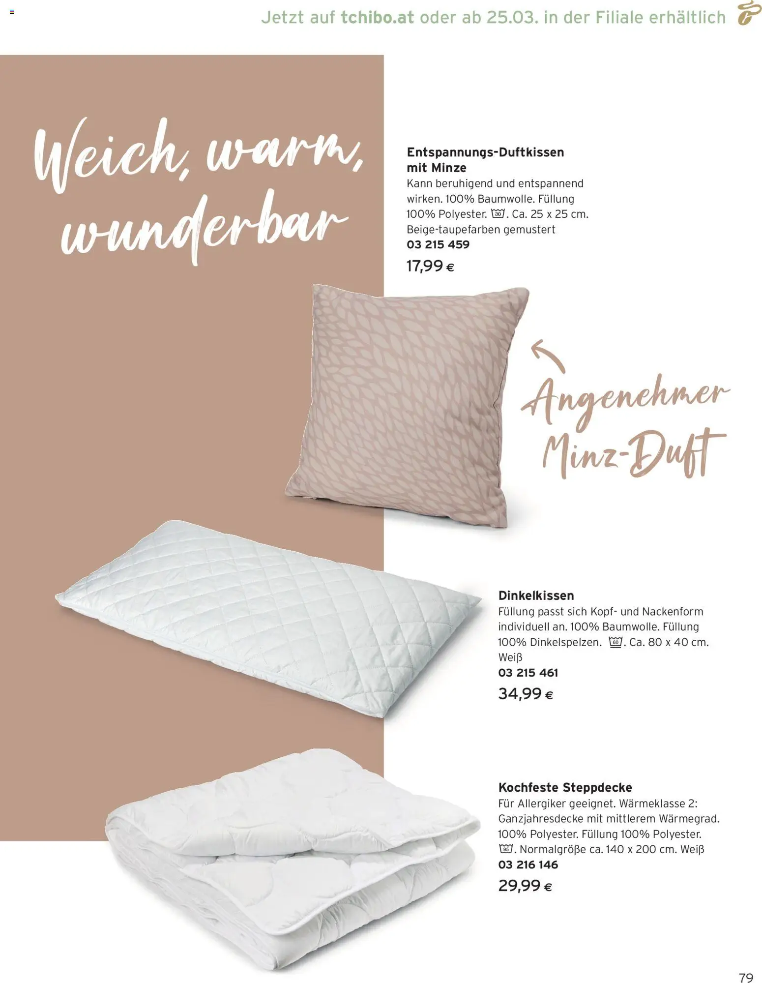 Tchibo Eduscho - Katalog Frühling 2026 gültig ab 23.03.2026 | Seite: 79