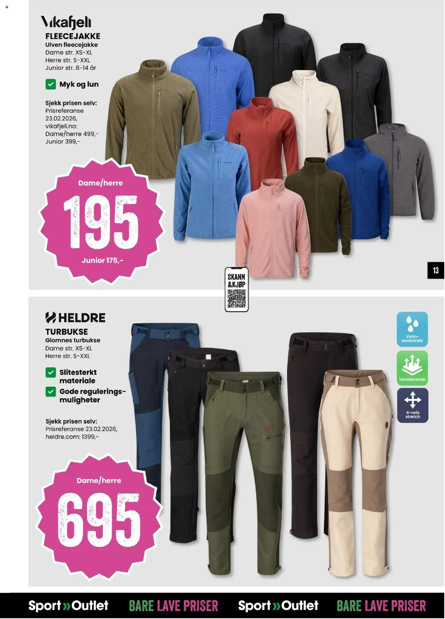 {H1} | Side: 13 | Produkter: Вермішель