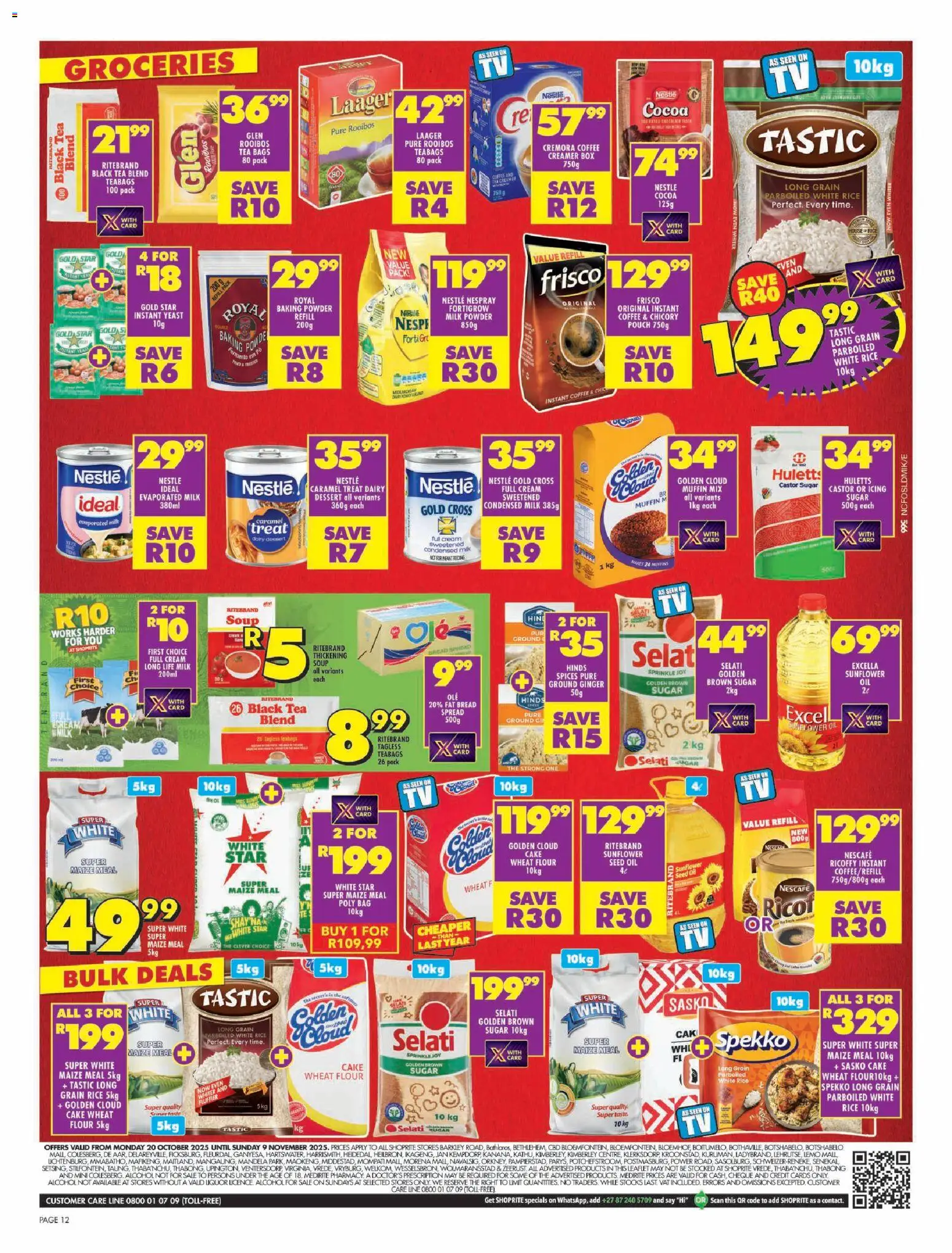 New Shoprite catalogue – valid from 20.10.2025 | Page: 12 | Products: Cake, BB cream, Flour, Sugar