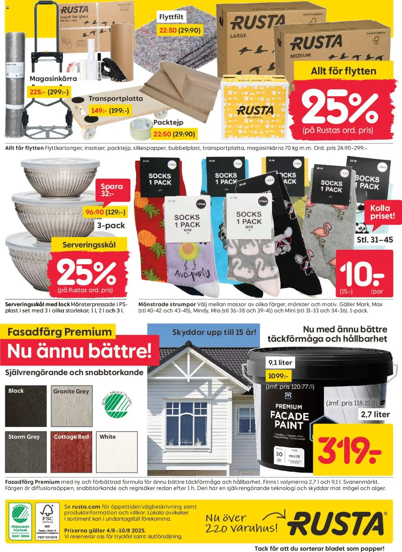 Rusta reklamblad aktuell från 04.08.2025 | Sida: 16 | Produkter: Galler, Set, Papper, Glass