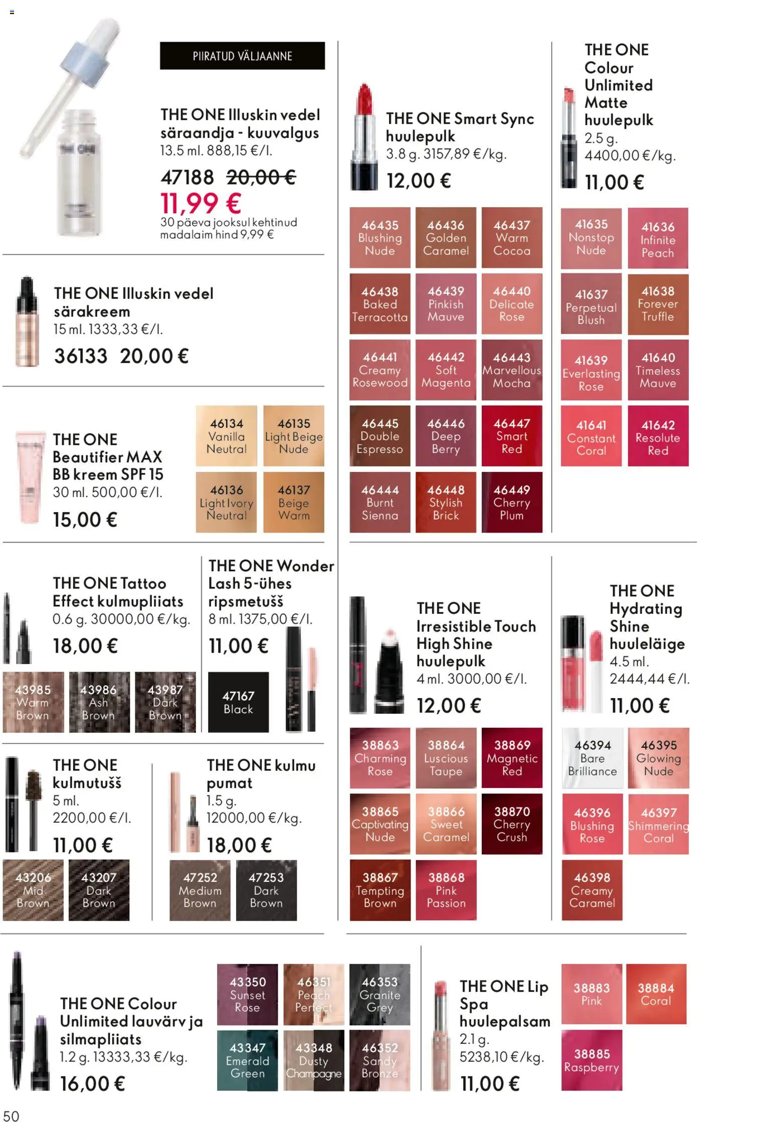 {H1} | Lehekülg: 50