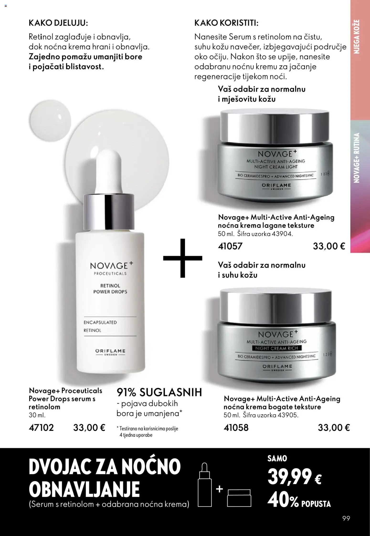 Oriflame katalog | vrijedi od 19.11.2025 | Stranica: 99 | Proizvodi: Noćna krema, Krema