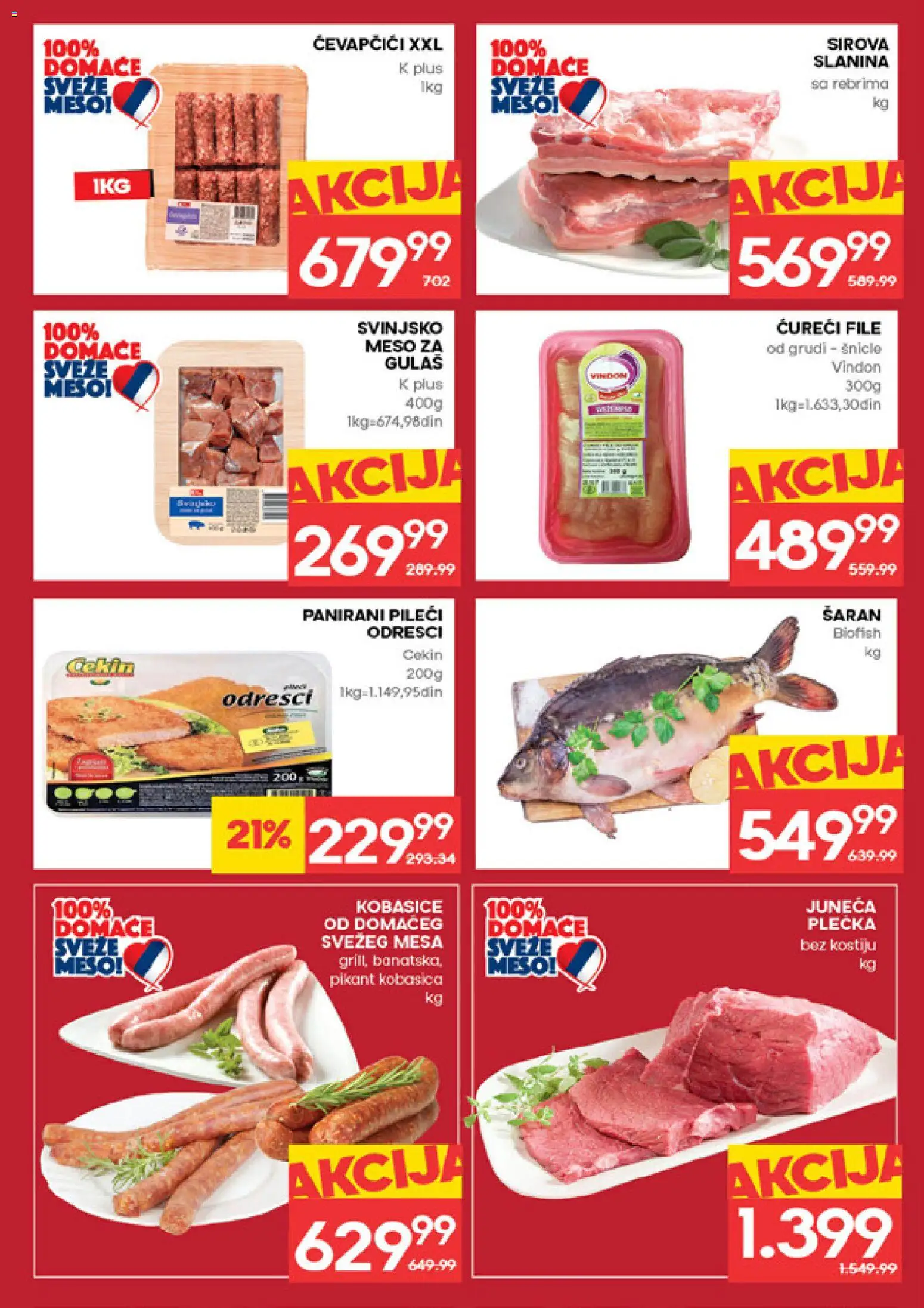 Idea katalog - važi od 19.02.2026 | Strana: 5 | Proizvode: Ćureći file, Slanina, Kobasica