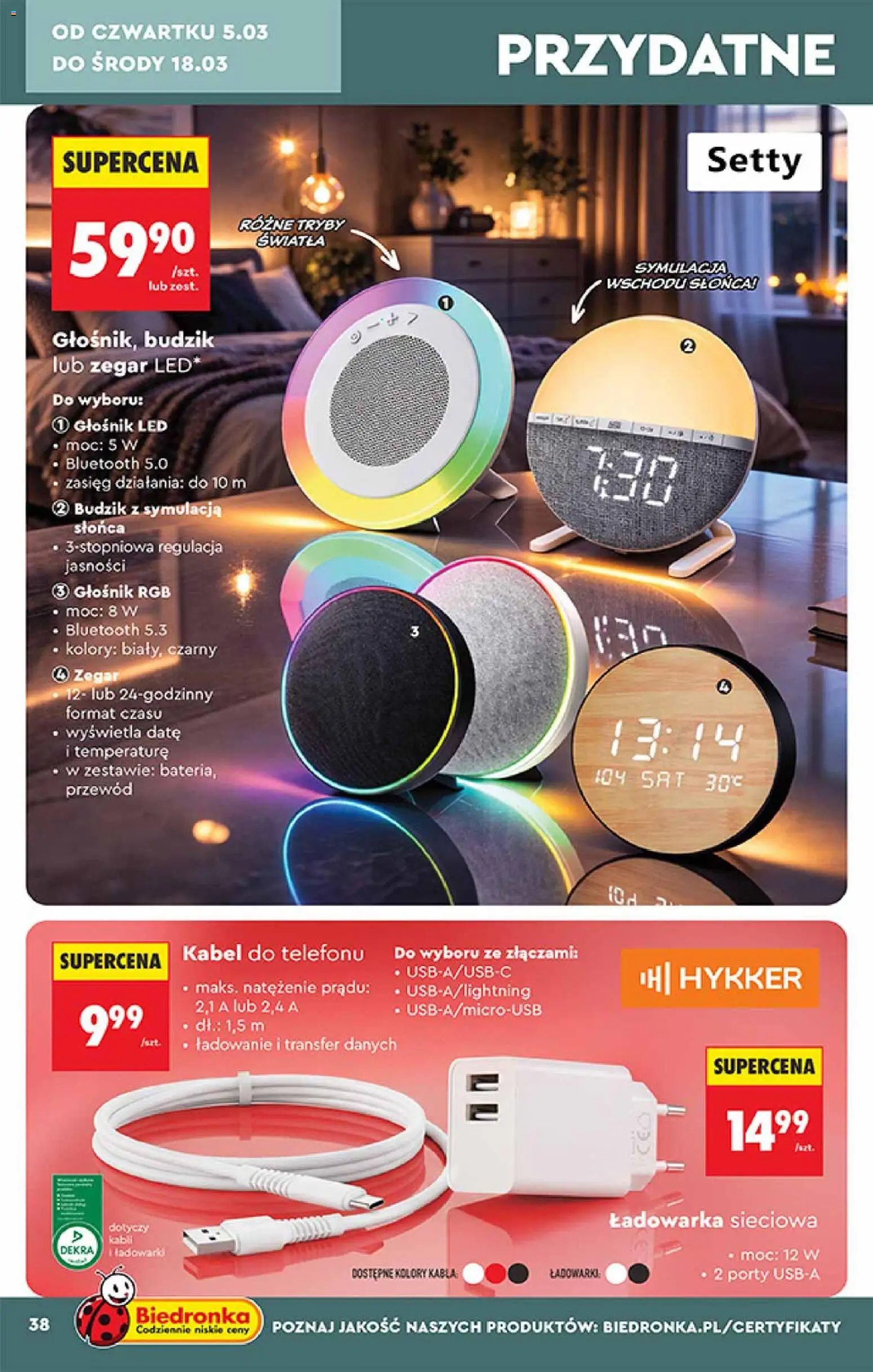 Biedronka Polsko leták - Hity i inspiracje od 28.02.2026 | Strana: 38 | Produkty: Kabel, LED