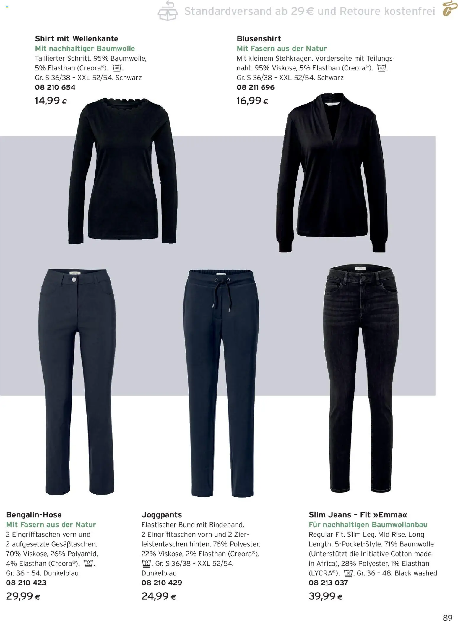 Tchibo Eduscho - Katalog Januar 2026 gültig ab 01.01.2026 | Seite: 89 | Produkte: Jeans