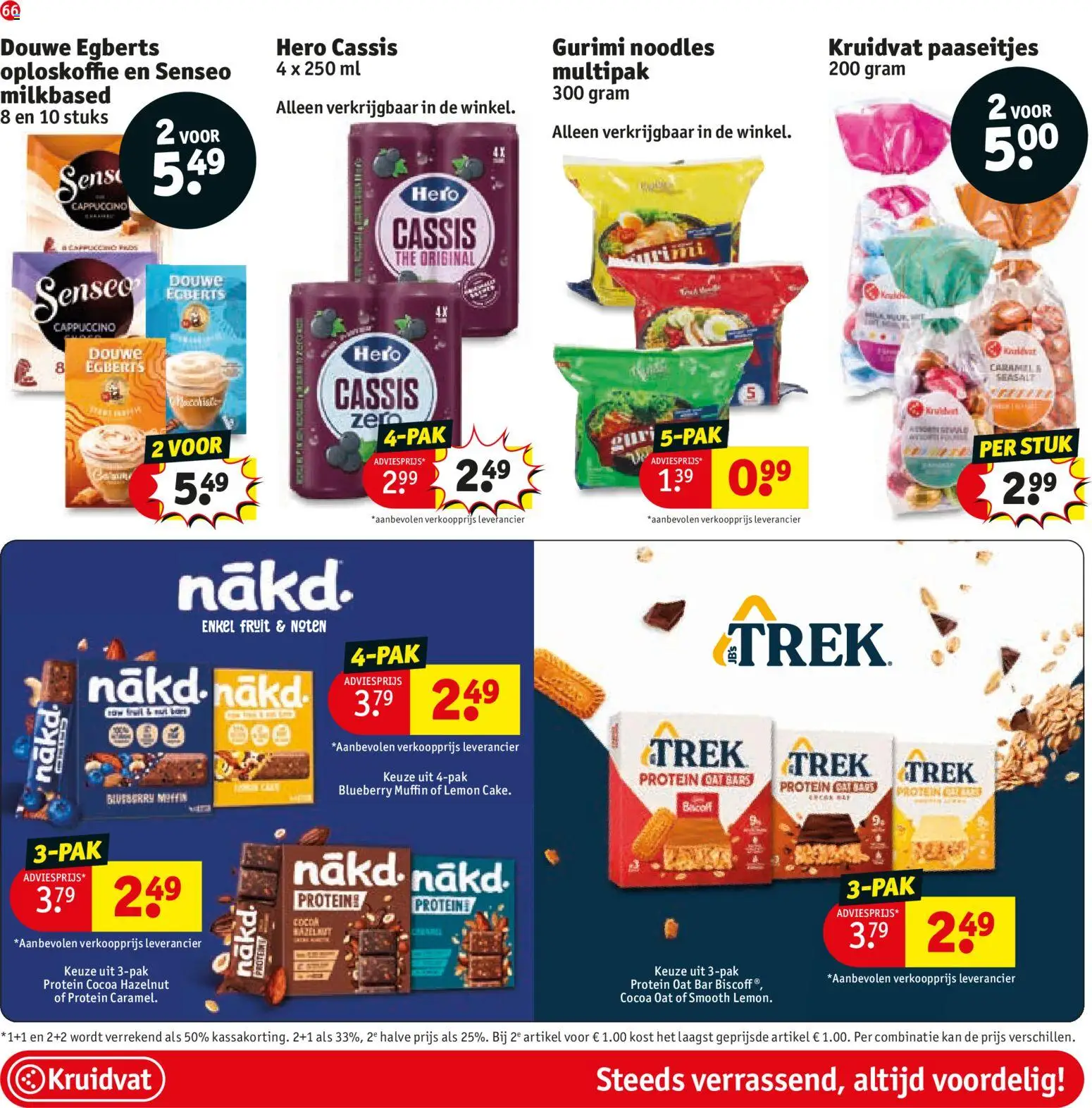 {H1} | Pagina: 78 | Producten: Kan, Noten, Oploskoffie, Cappuccino