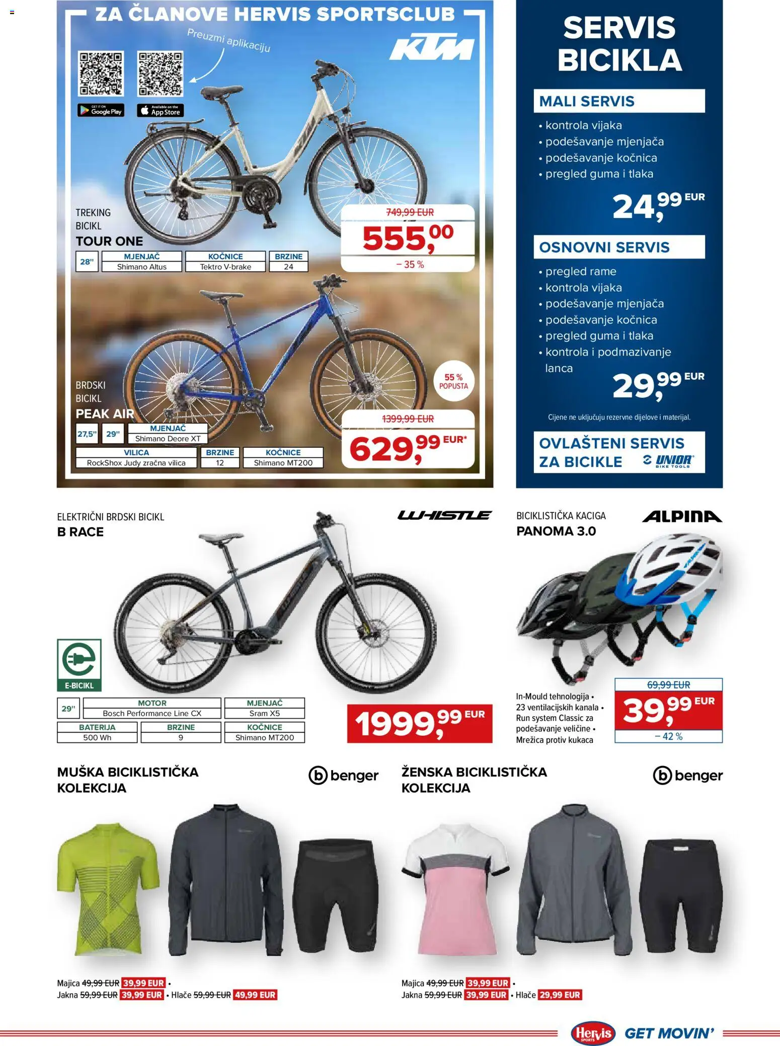 Hervis katalog | vrijedi od 18.03.2026 | Stranica: 11 | Proizvodi: Baterija, Bicikl, Kaciga, Jakna