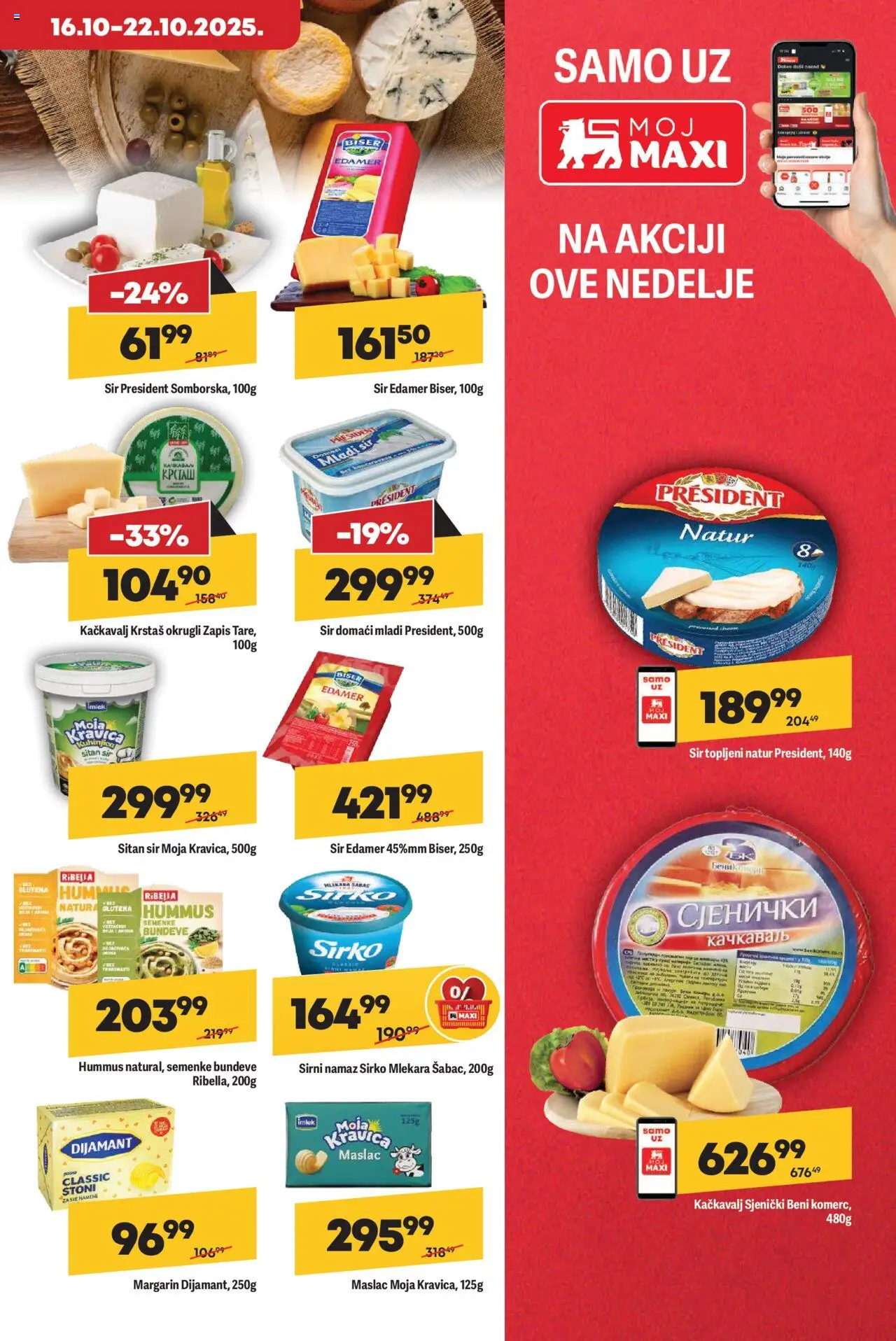 Maxi katalog - važi od 16.10.2025 | Strana: 11 | Proizvode: Sitan sir, Hummus, Margarin, Sir