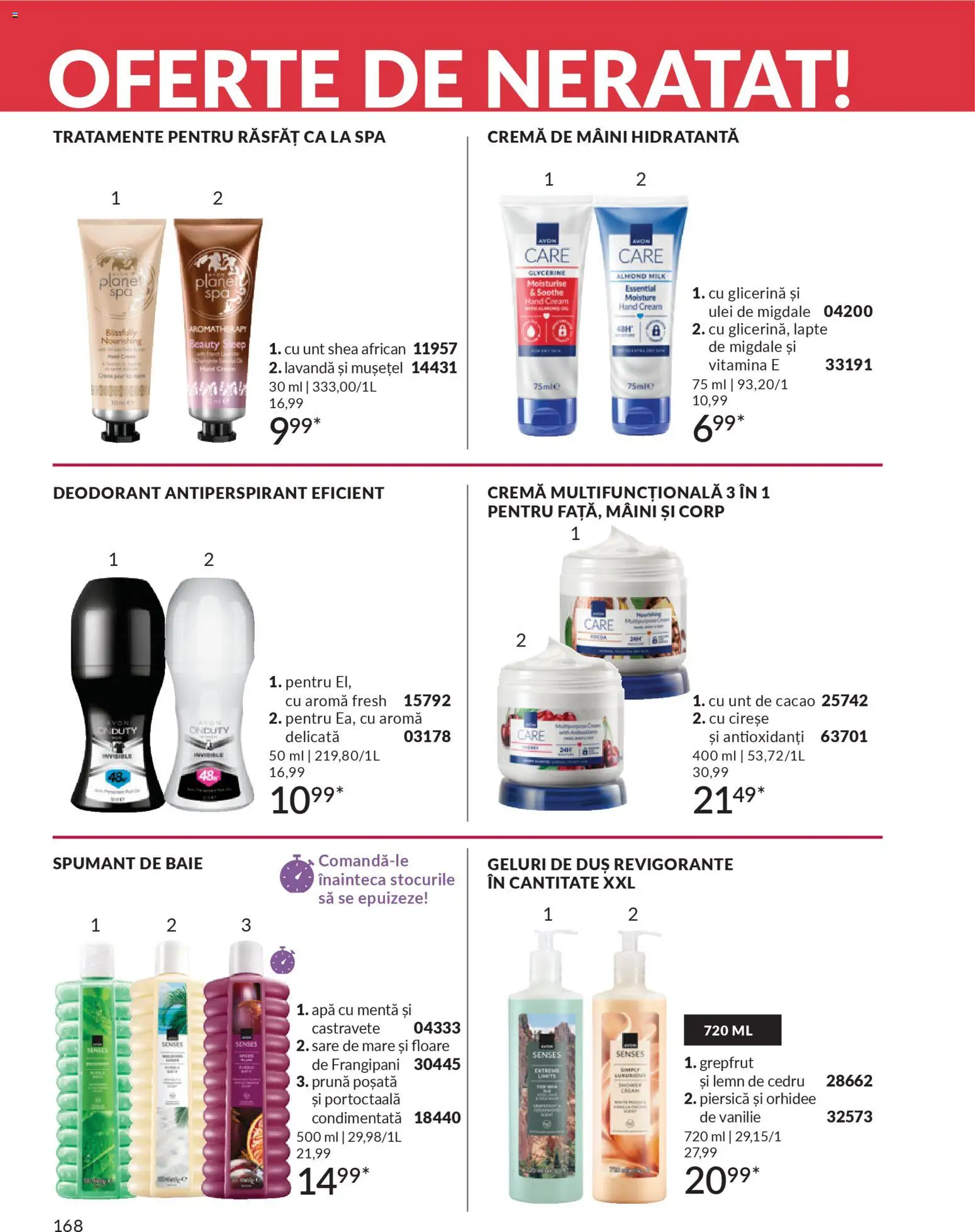 Noul catalog Avon – valabil de la 01.03.2026 | Pagină: 170 | Produse: Piersică, Orhidee, Duș, Unt