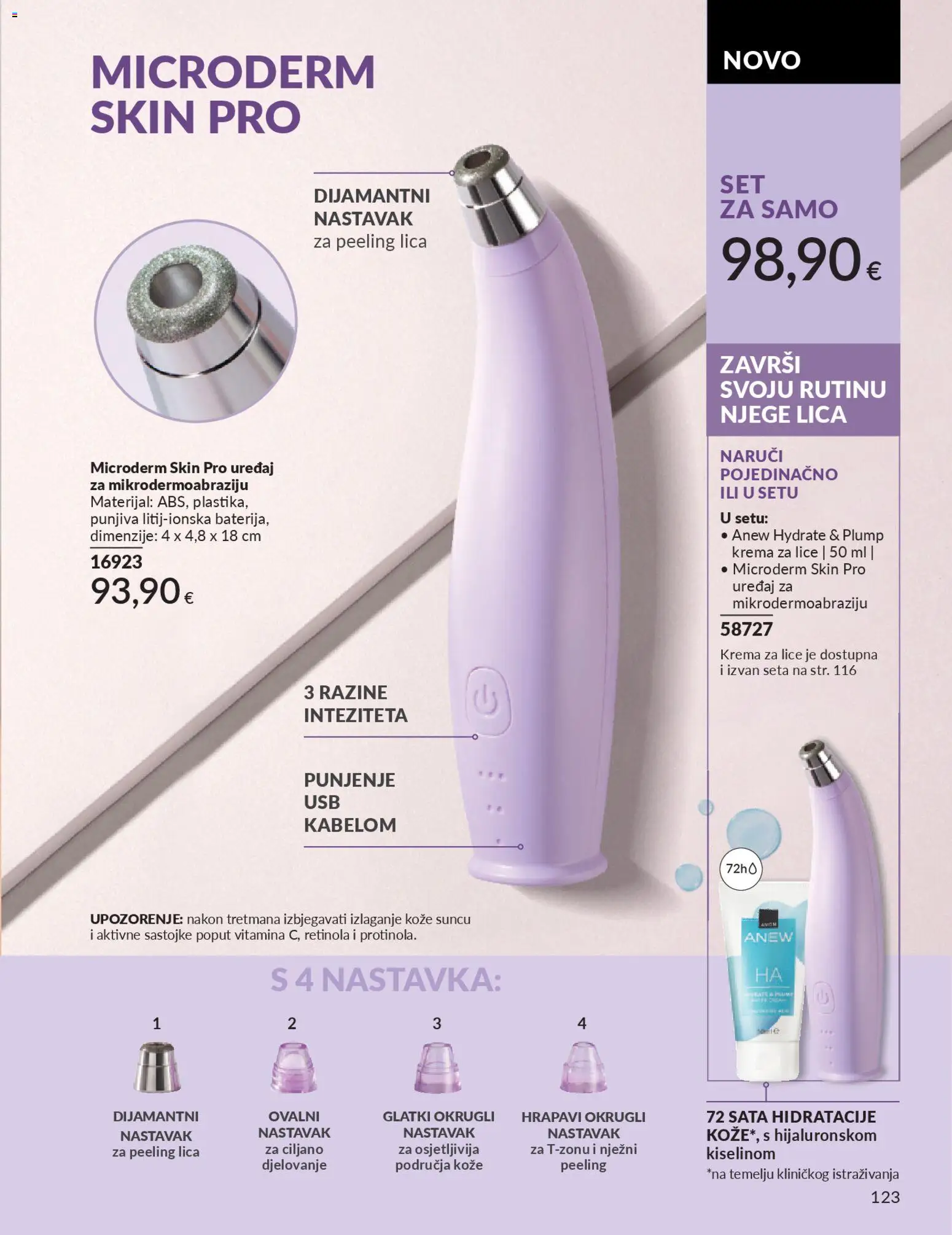 Avon katalog | vrijedi od 01.02.2026 | Stranica: 129 | Proizvodi: Krema za lice, Krema