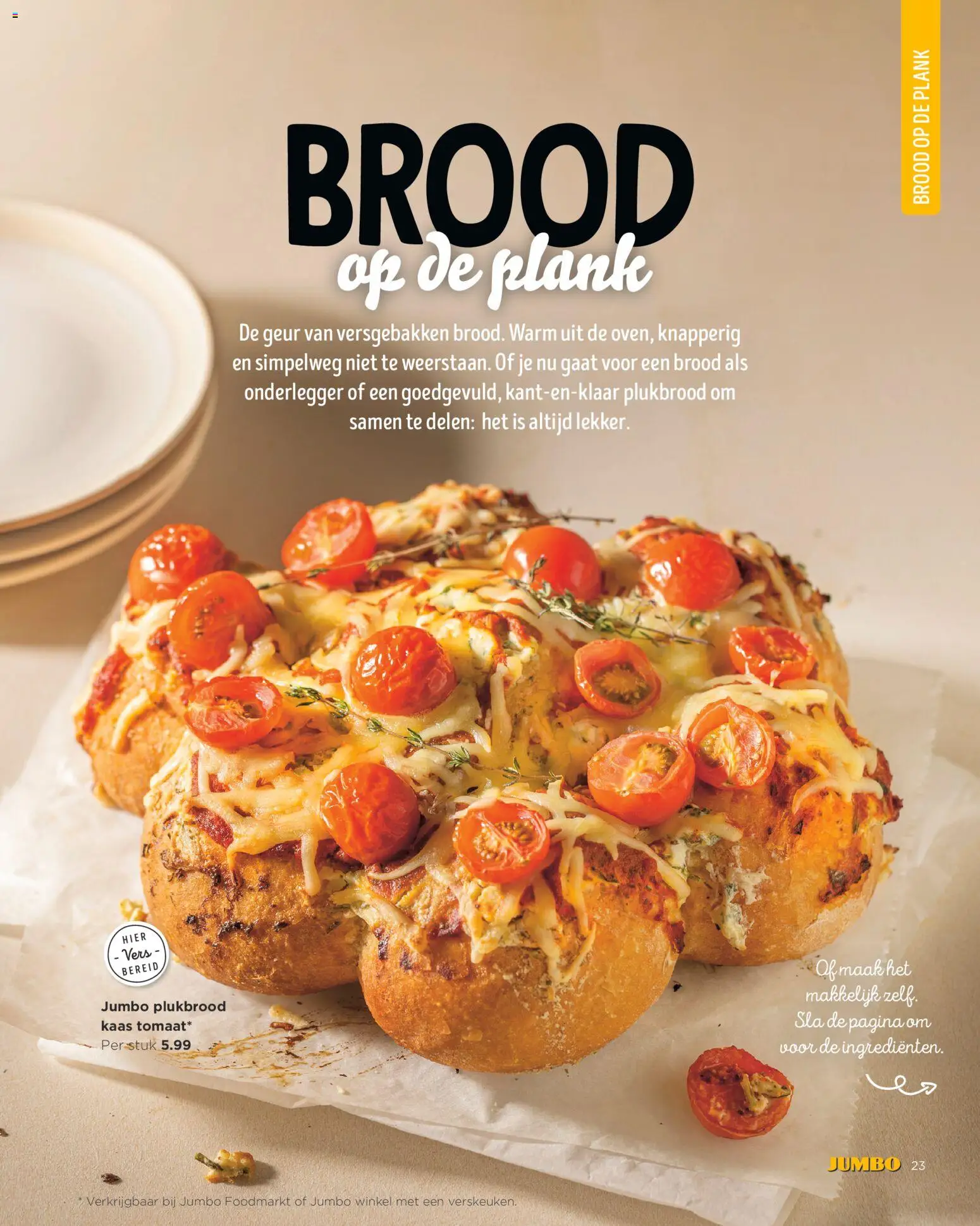 {H1} | Pagina: 23 | Producten: Kaas, Brood, Plank, Geur