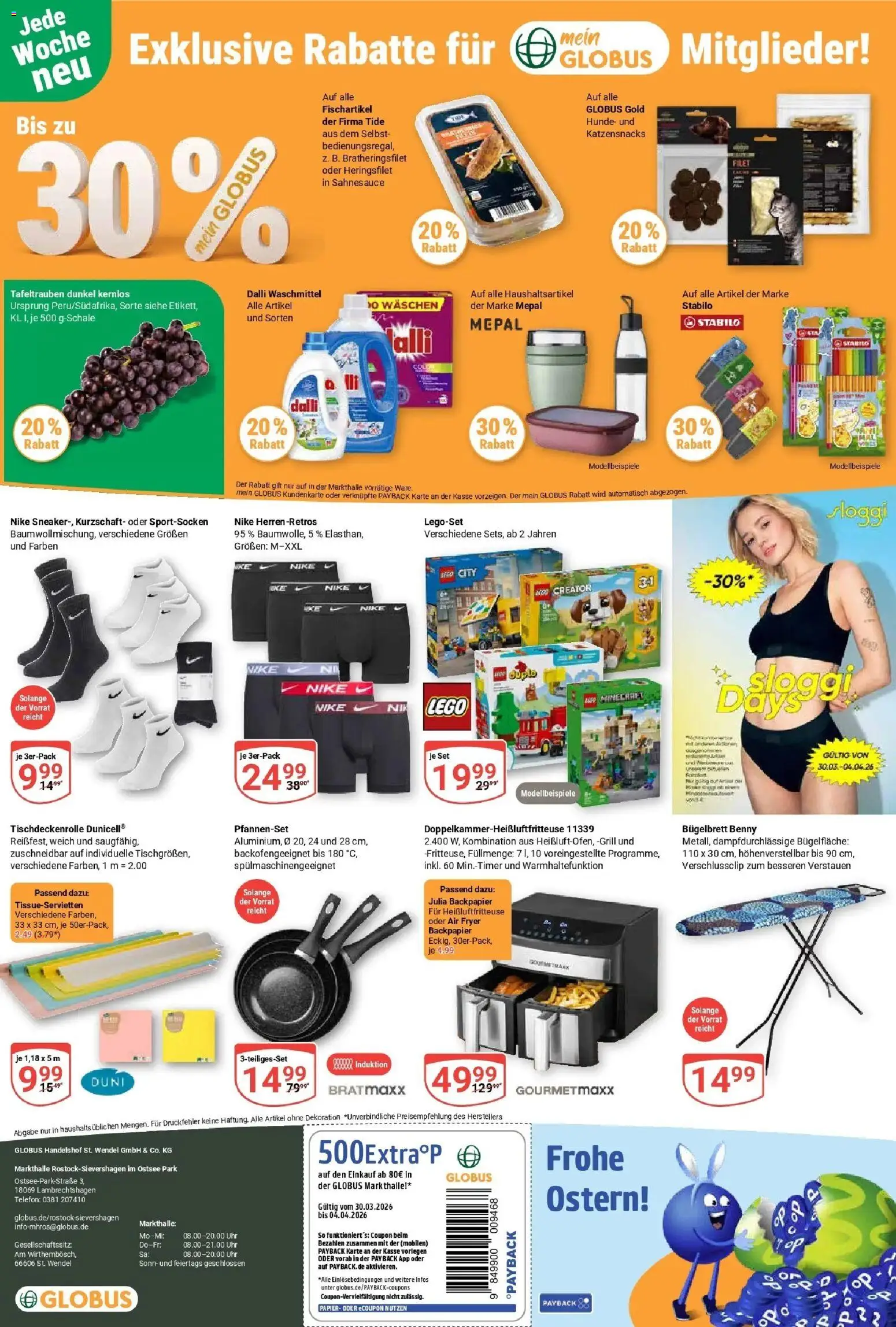 Globus prospekt Lambrechtshagen	 – gültig ab 29.03.2026 | Seite: 29 | Produkte: Grill, Waschmittel, Heißluftfritteuse, Telefon