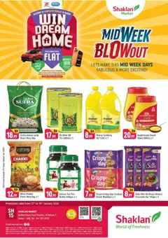 Preview of Shaklan - Midweek Blow Out - Al Nahda 1, Dubai valid from 12.01.2026