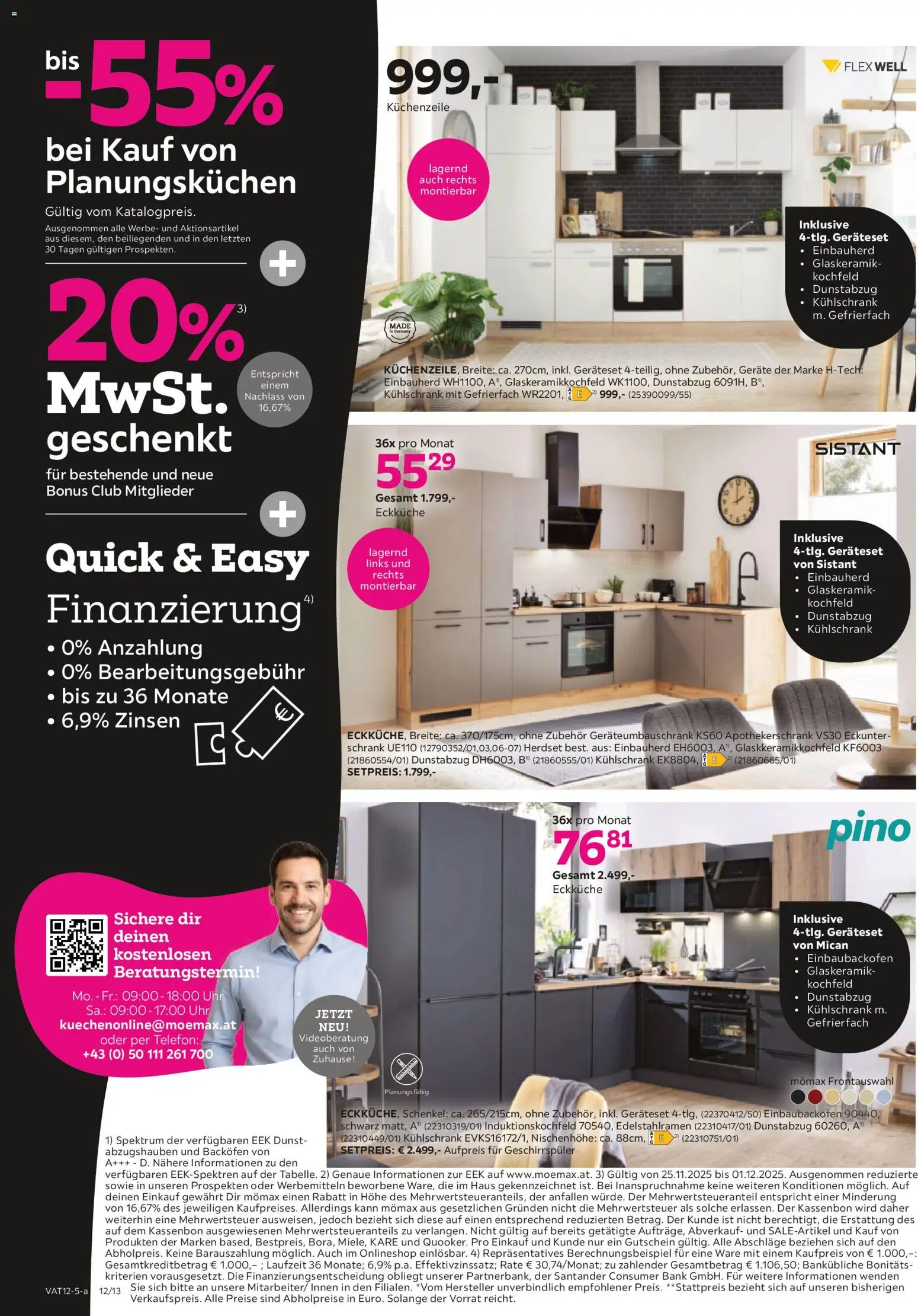 Mömax - Black Friday gültig ab 25.11.2025 | Seite: 12 | Produkte: Telefon, Uhr, Schrank, Küchenzeile