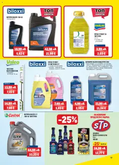  | Страница: 13 | Продукти: Масло, Gyors rizs, Аромат